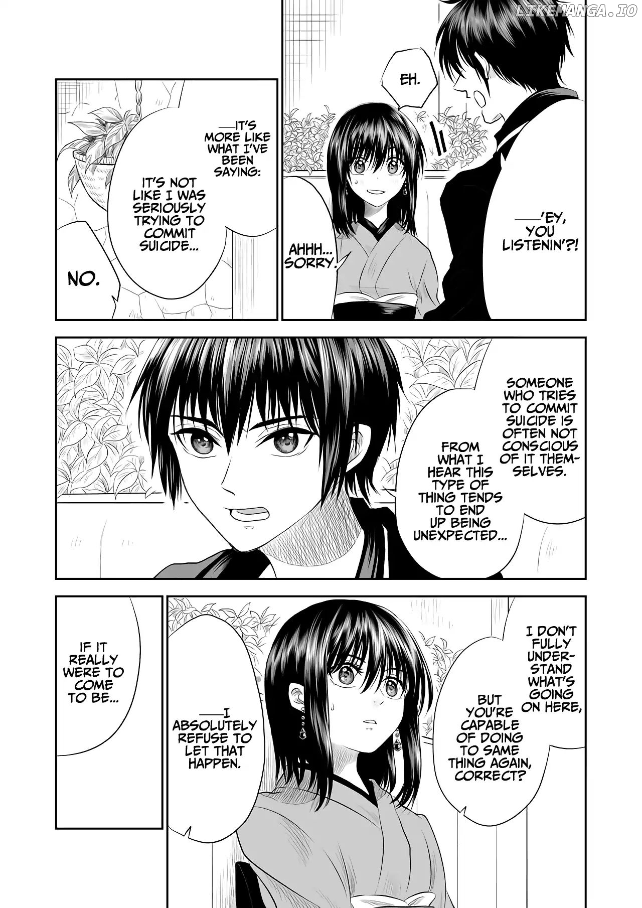 I want to cry with you on Thursday. chapter 3 - page 3
