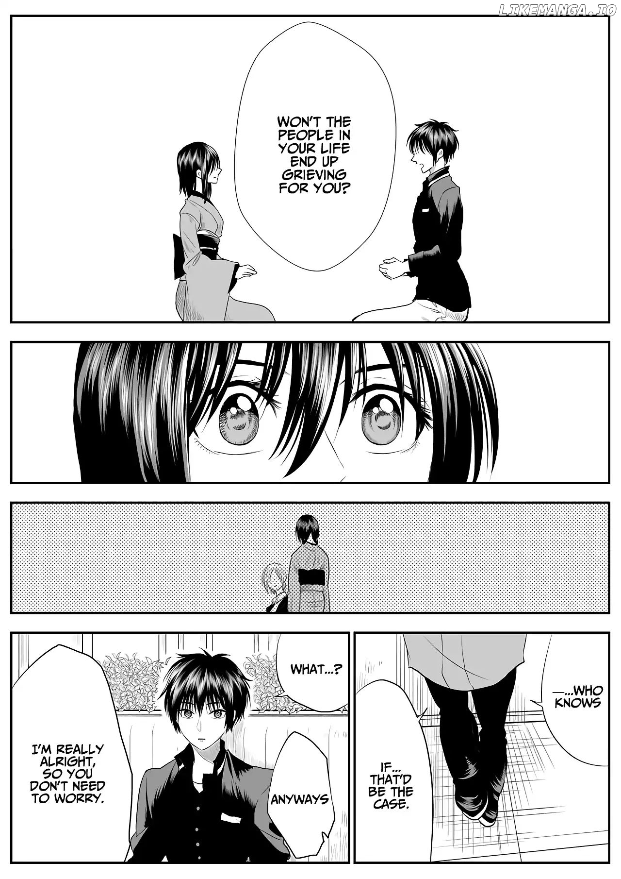 I want to cry with you on Thursday. chapter 3 - page 4