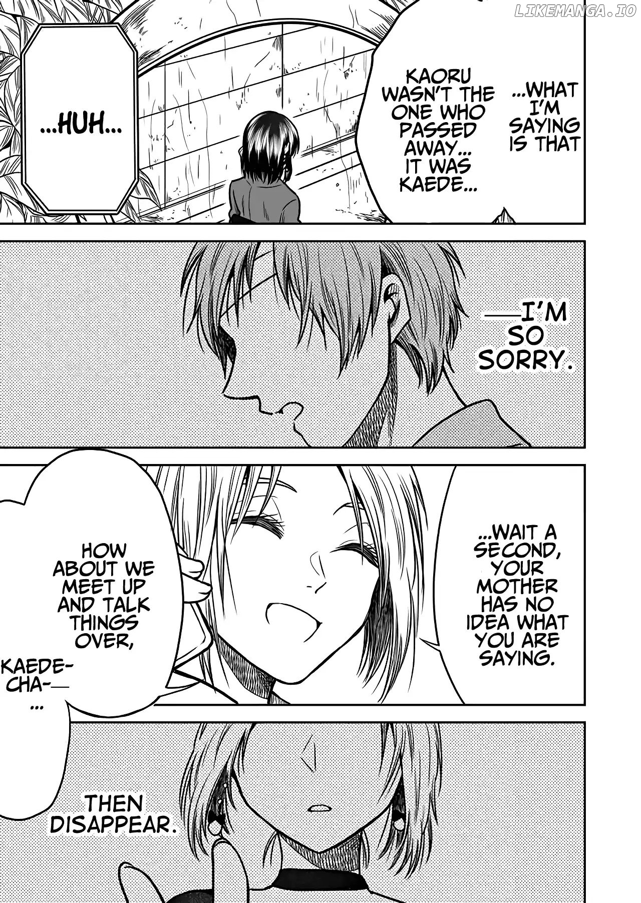 I want to cry with you on Thursday. chapter 29 - page 11