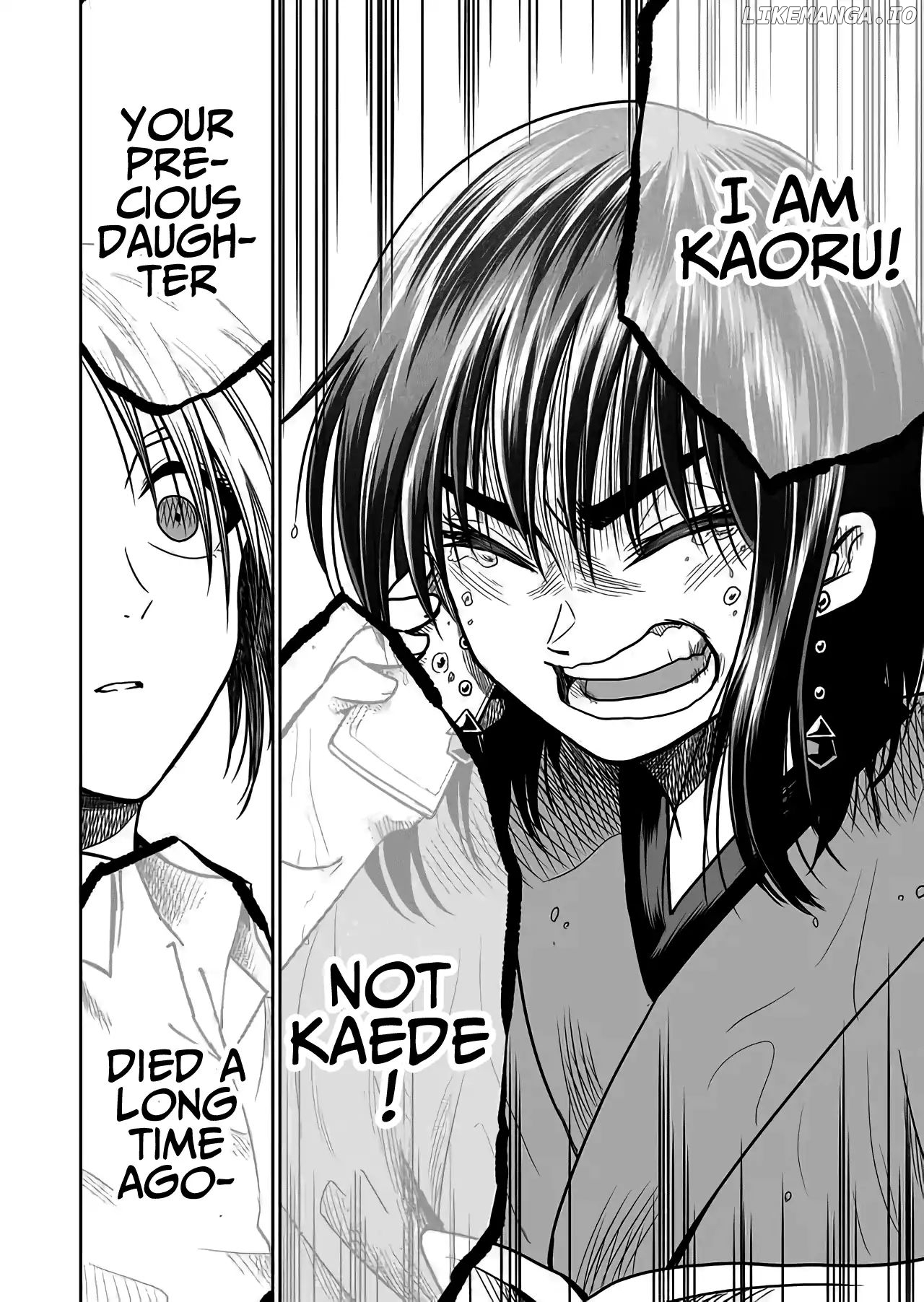 I want to cry with you on Thursday. chapter 29 - page 12