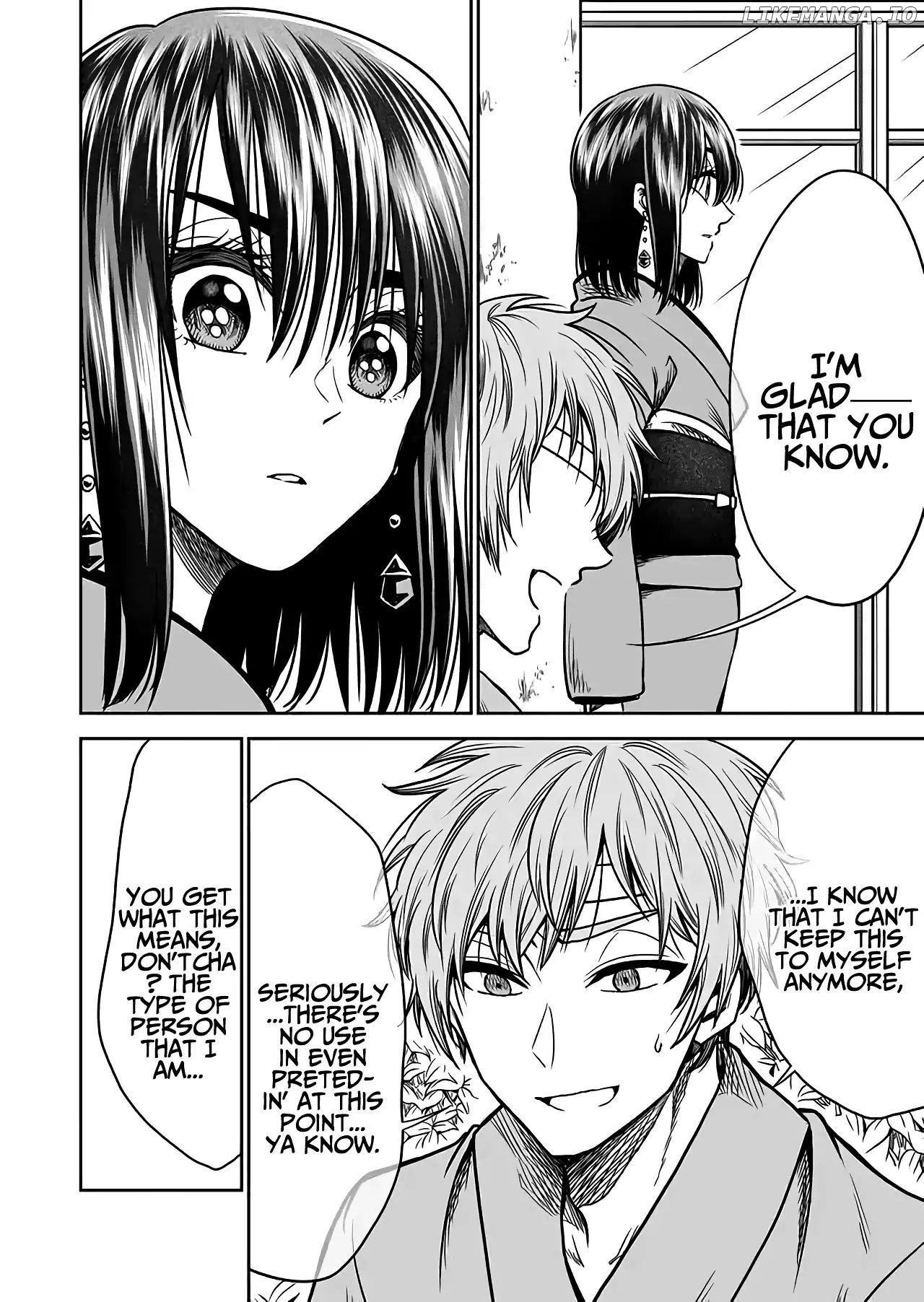 I want to cry with you on Thursday. chapter 29 - page 4