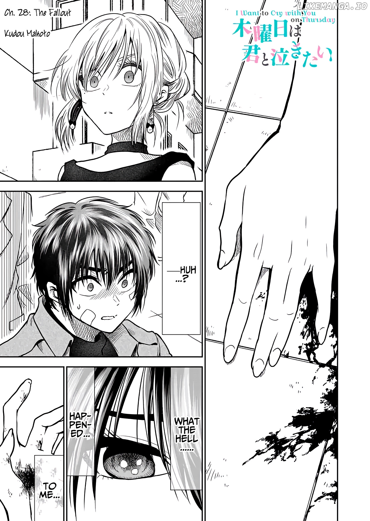 I want to cry with you on Thursday. chapter 28 - page 1