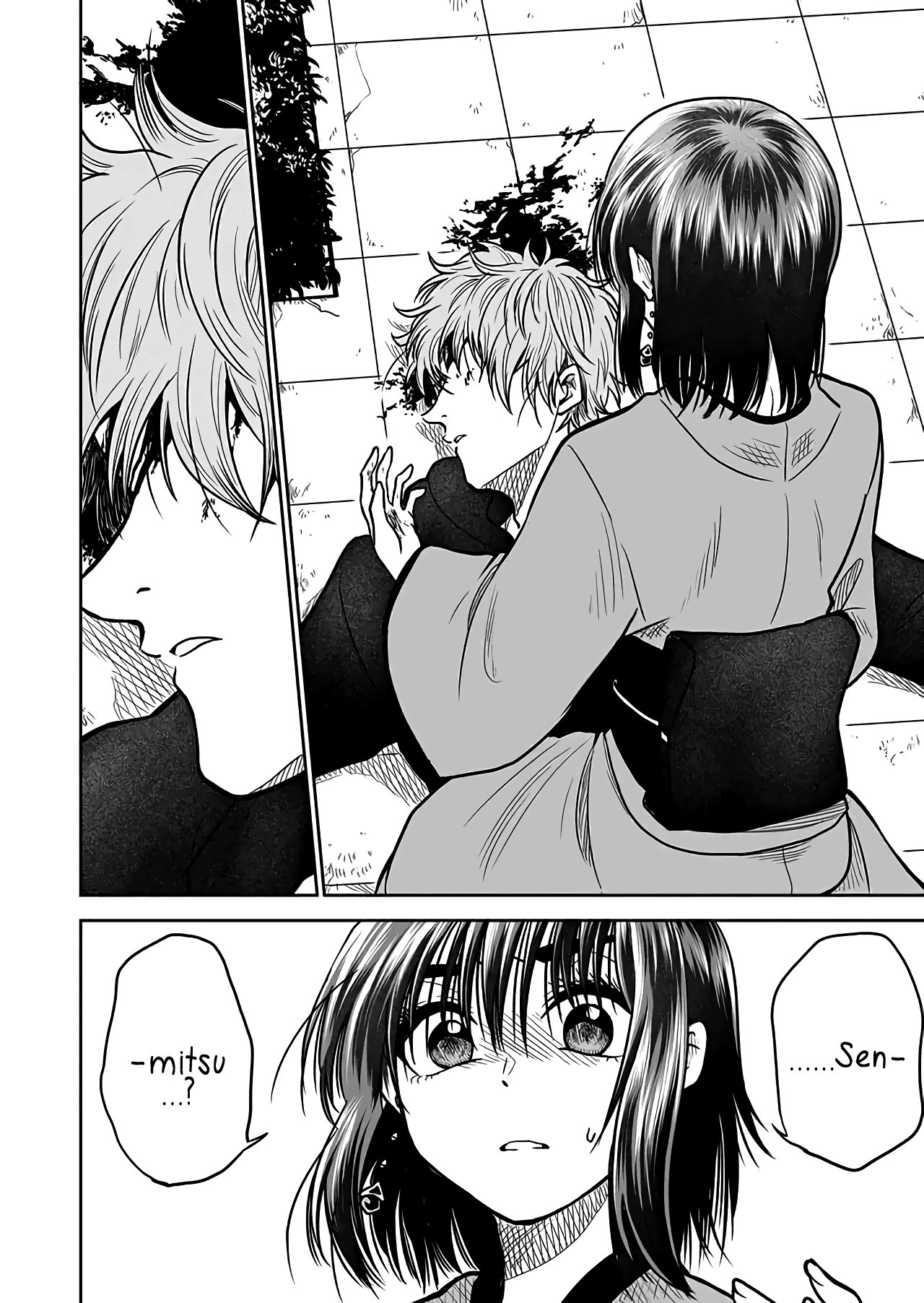 I want to cry with you on Thursday. chapter 28 - page 2