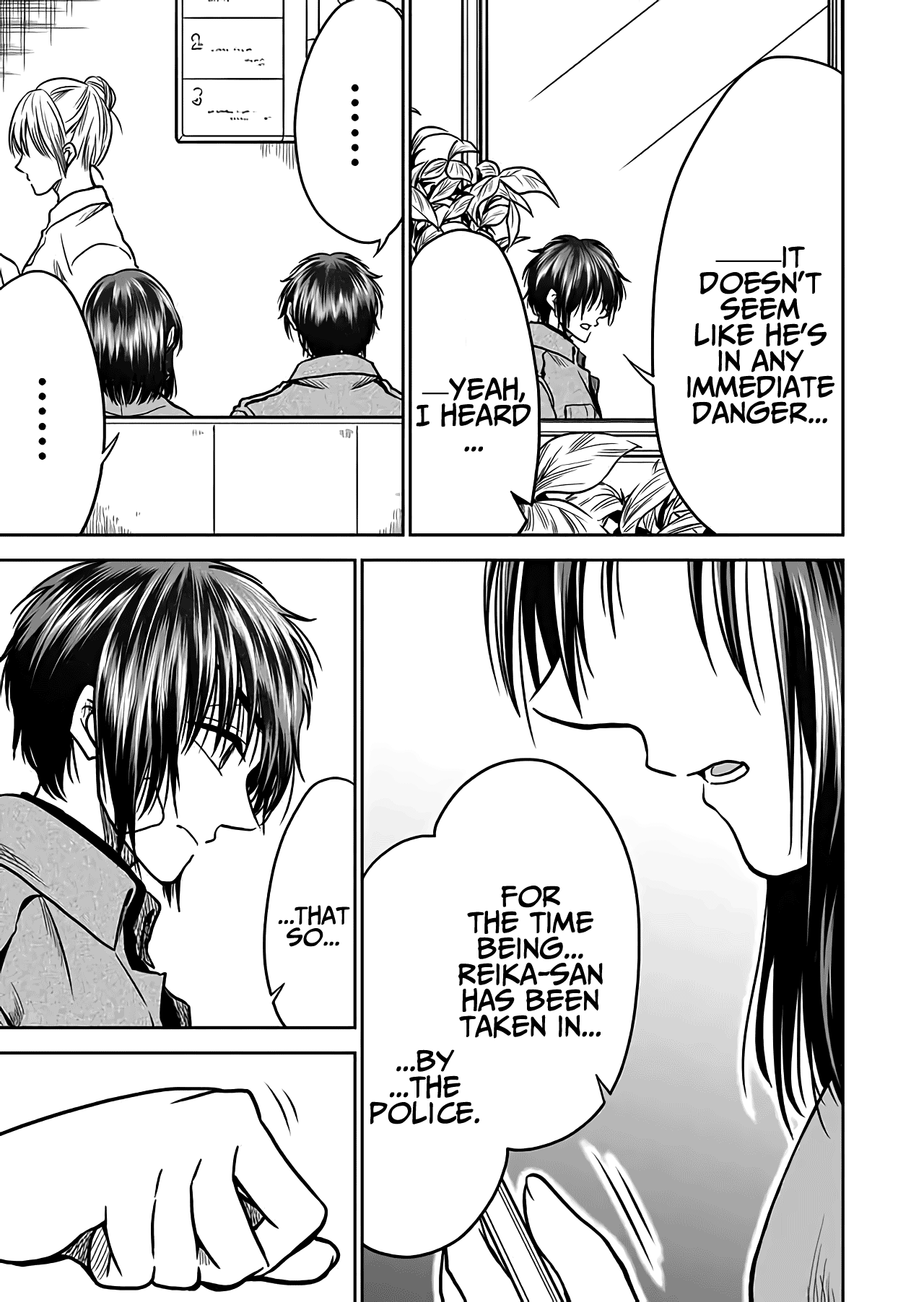 I want to cry with you on Thursday. chapter 28 - page 5