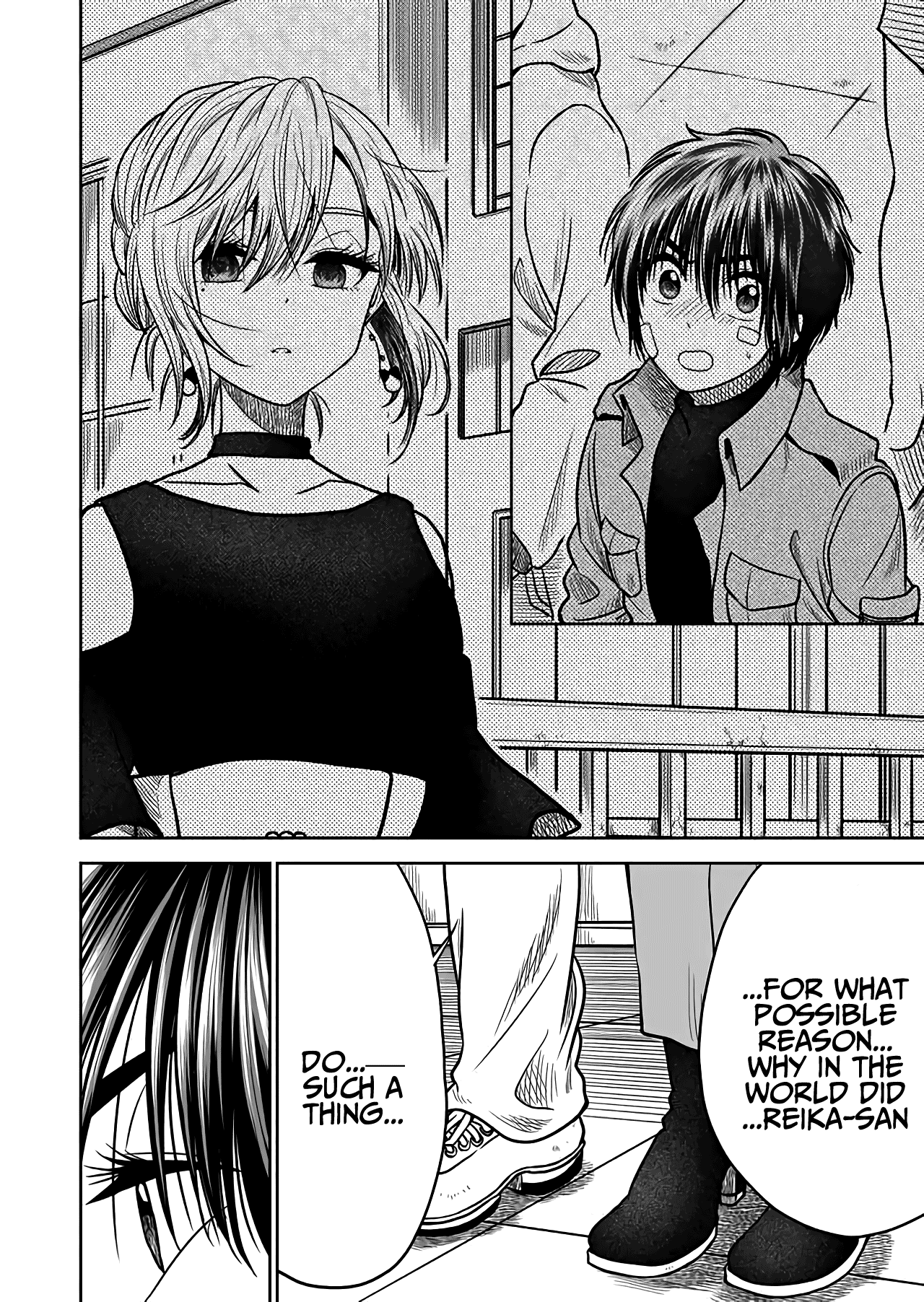 I want to cry with you on Thursday. chapter 28 - page 6