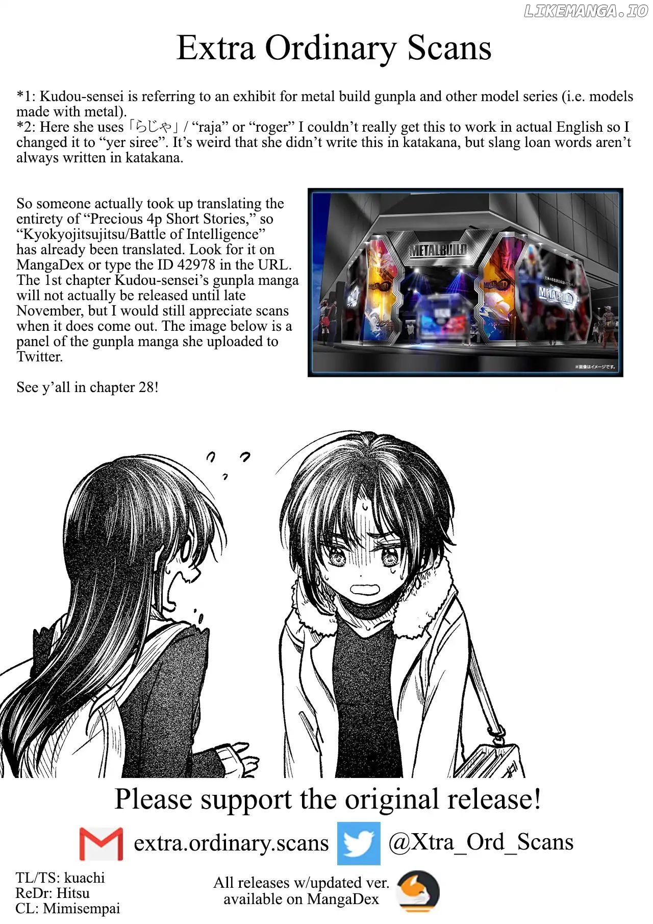 I want to cry with you on Thursday. chapter 27 - page 14
