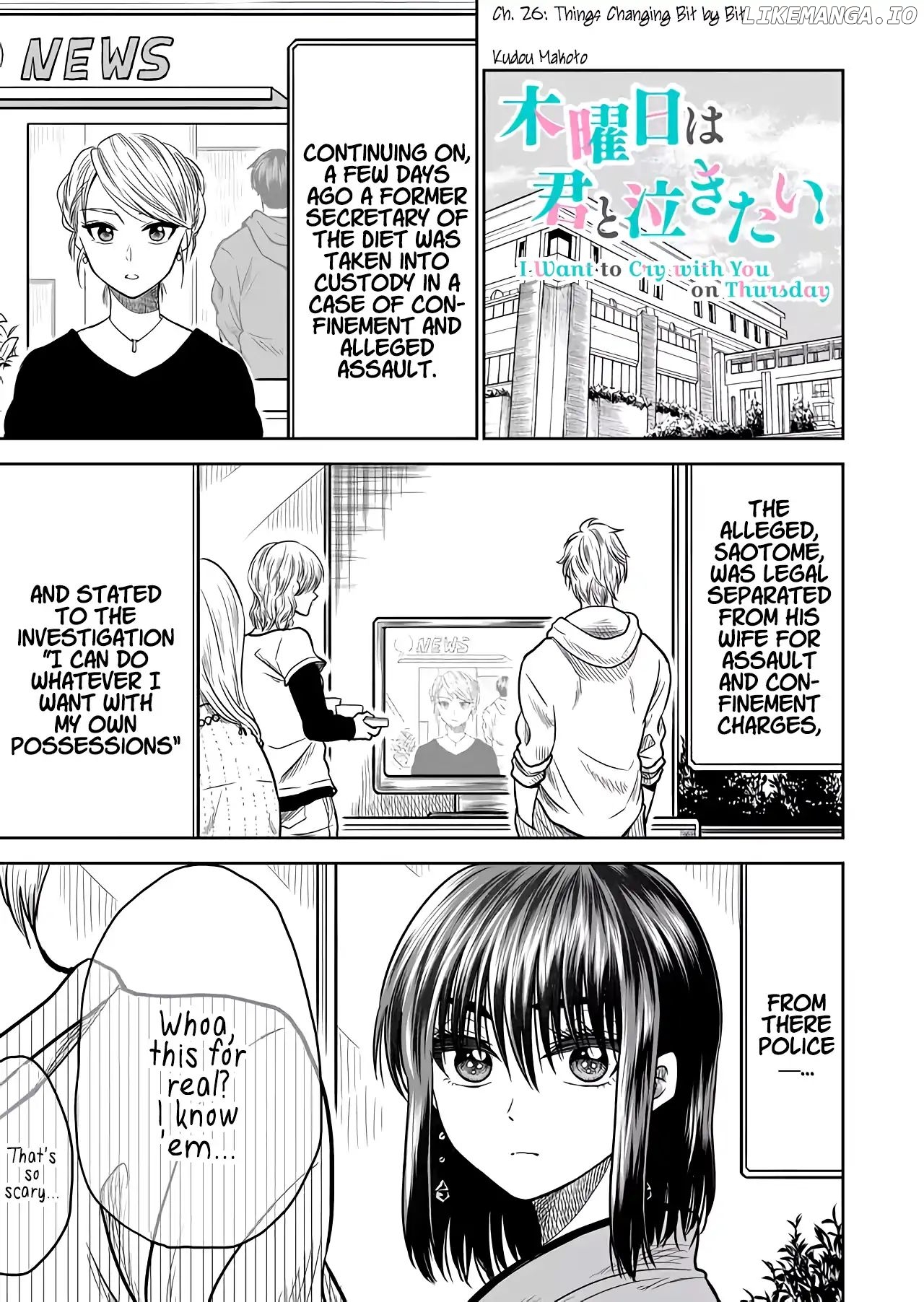 I want to cry with you on Thursday. chapter 26 - page 1