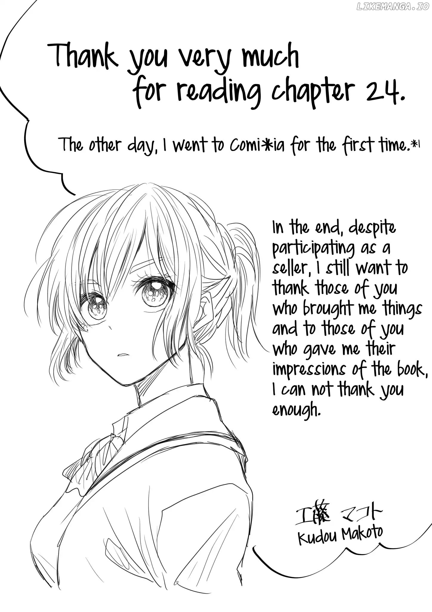 I want to cry with you on Thursday. chapter 24 - page 11