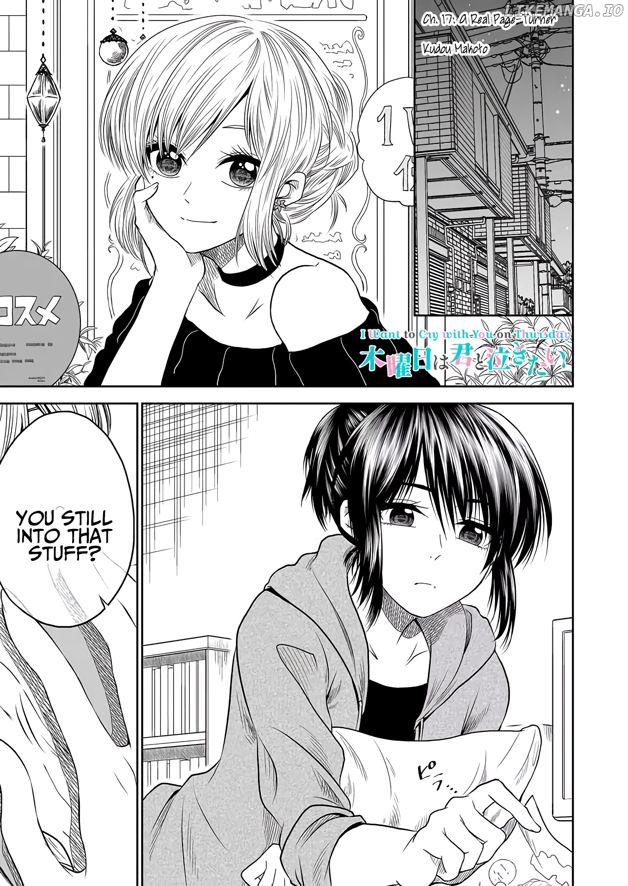 I want to cry with you on Thursday. chapter 17 - page 1
