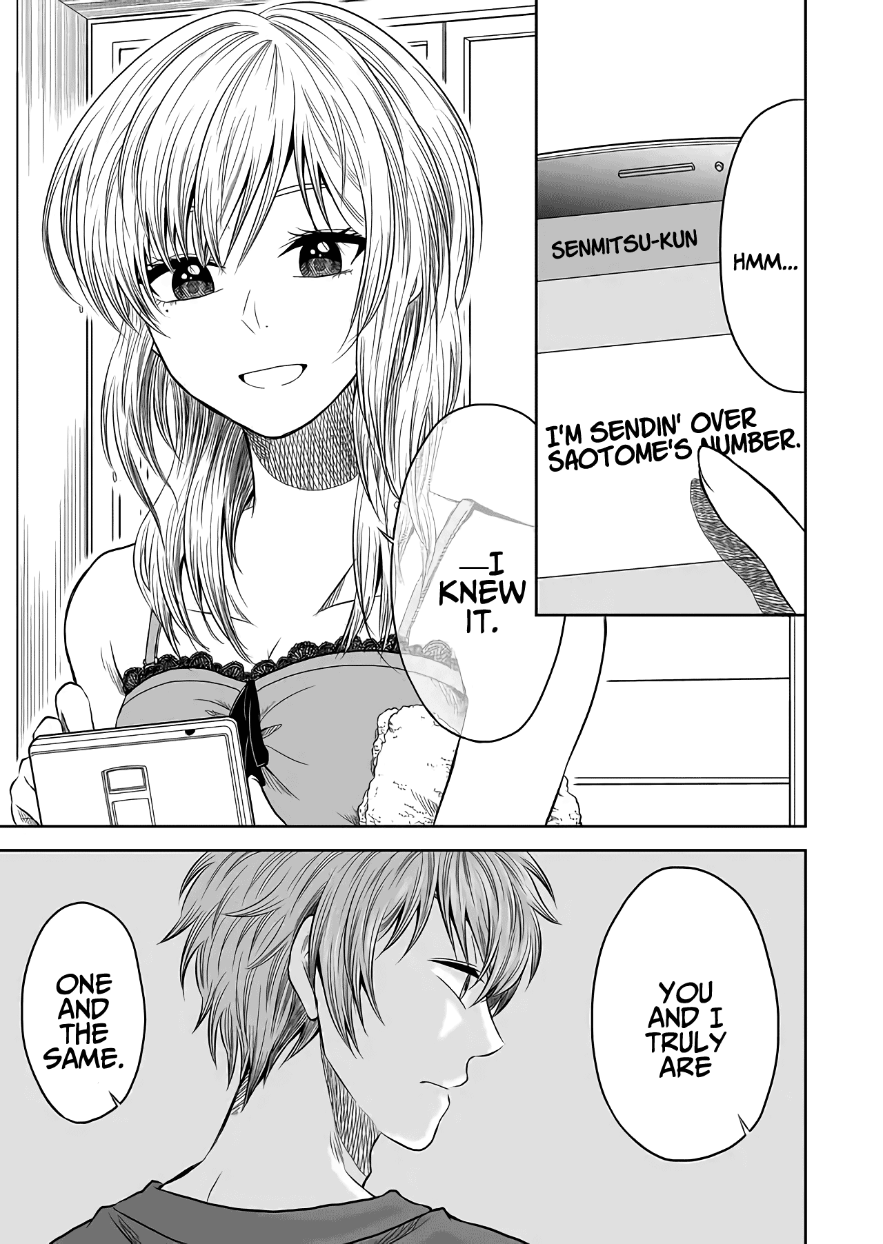 I want to cry with you on Thursday. chapter 17 - page 13
