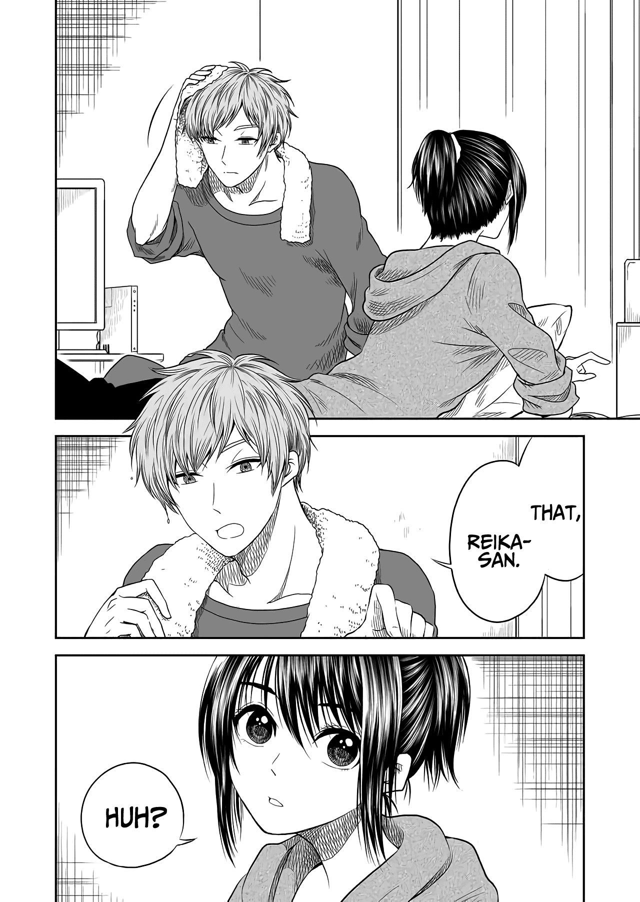 I want to cry with you on Thursday. chapter 17 - page 2