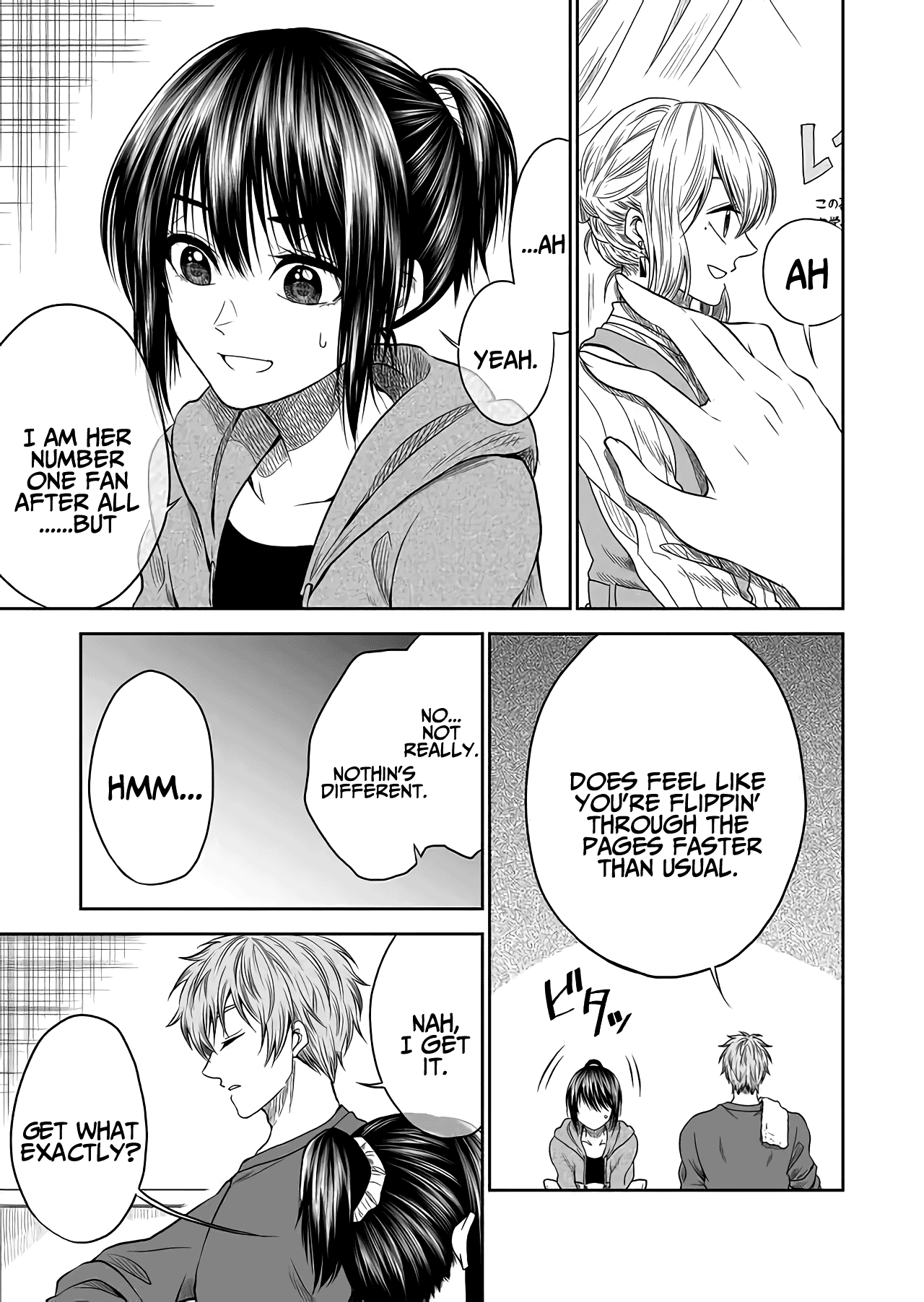I want to cry with you on Thursday. chapter 17 - page 3