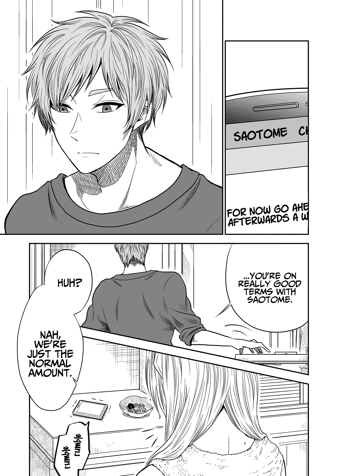 I want to cry with you on Thursday. chapter 17 - page 7