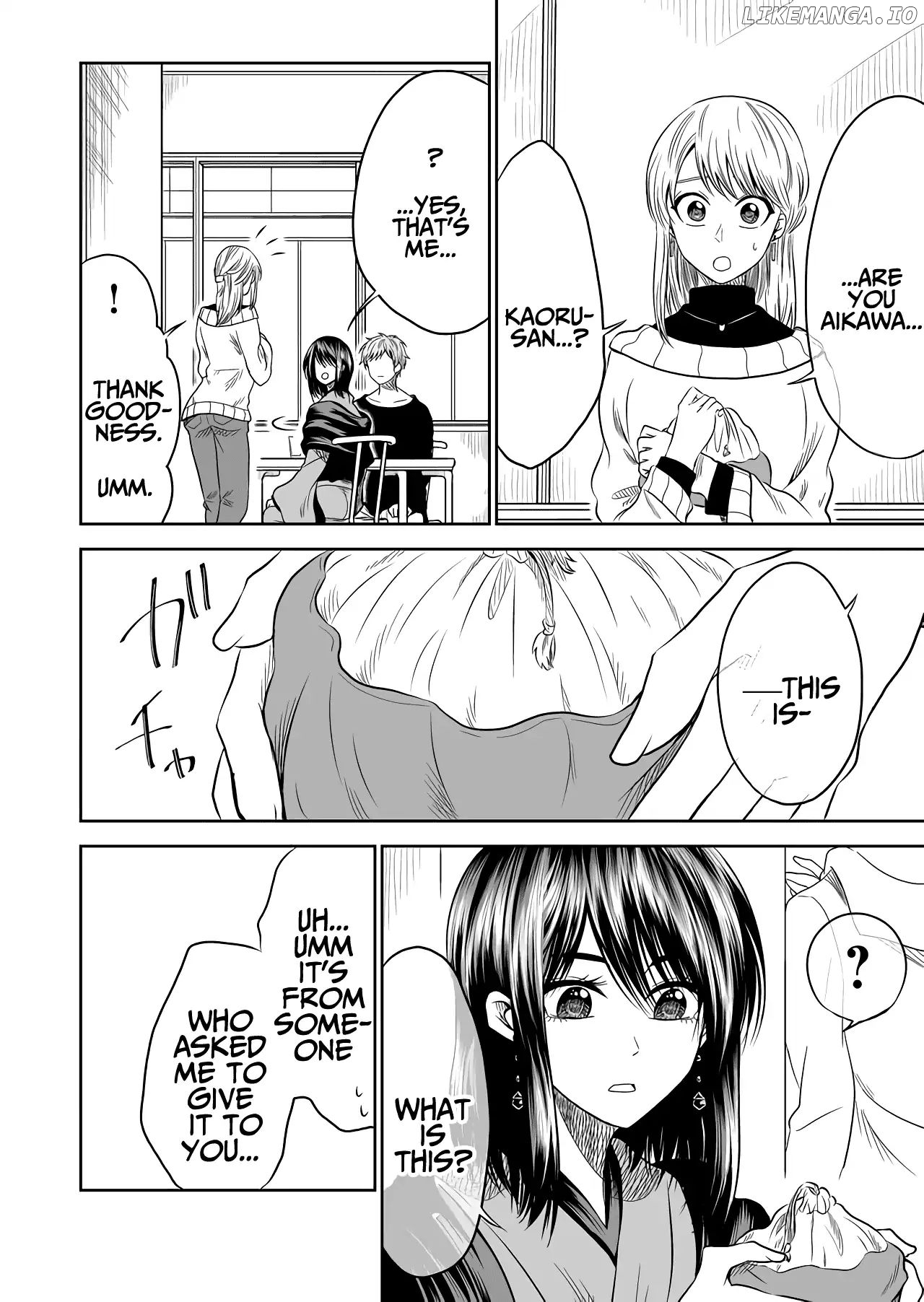 I want to cry with you on Thursday. chapter 13 - page 4
