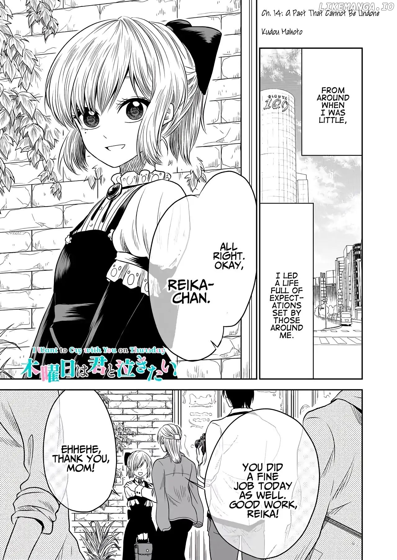 I want to cry with you on Thursday. chapter 14 - page 1