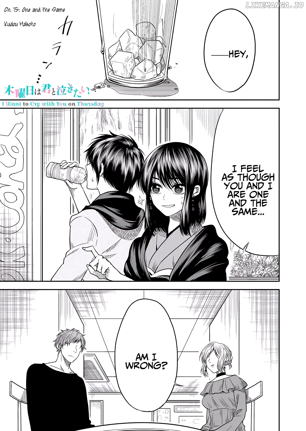 I want to cry with you on Thursday. chapter 15 - page 1