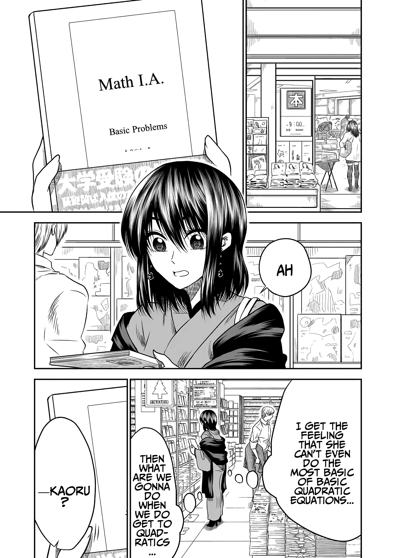 I want to cry with you on Thursday. chapter 15 - page 11