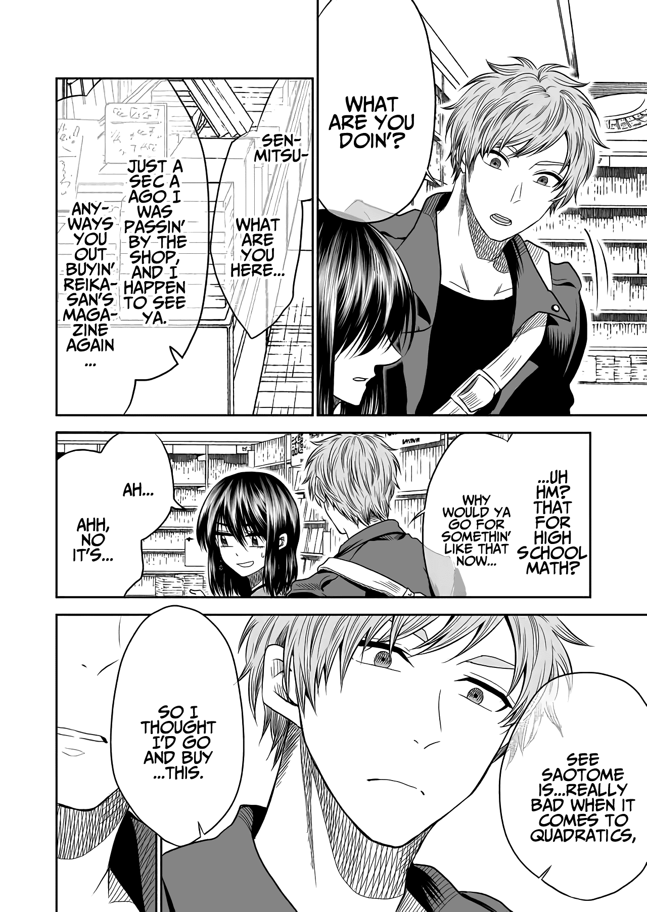 I want to cry with you on Thursday. chapter 15 - page 12