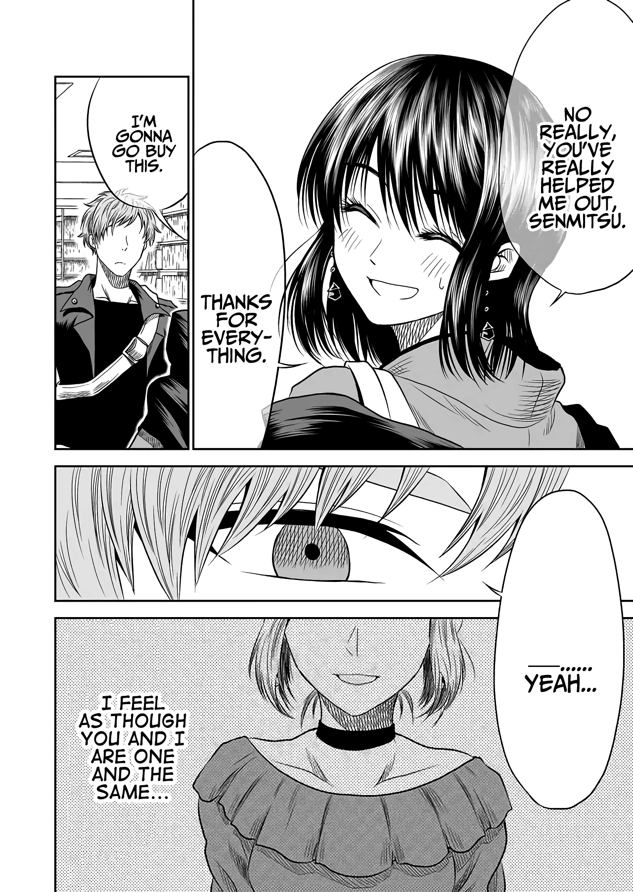 I want to cry with you on Thursday. chapter 15 - page 14