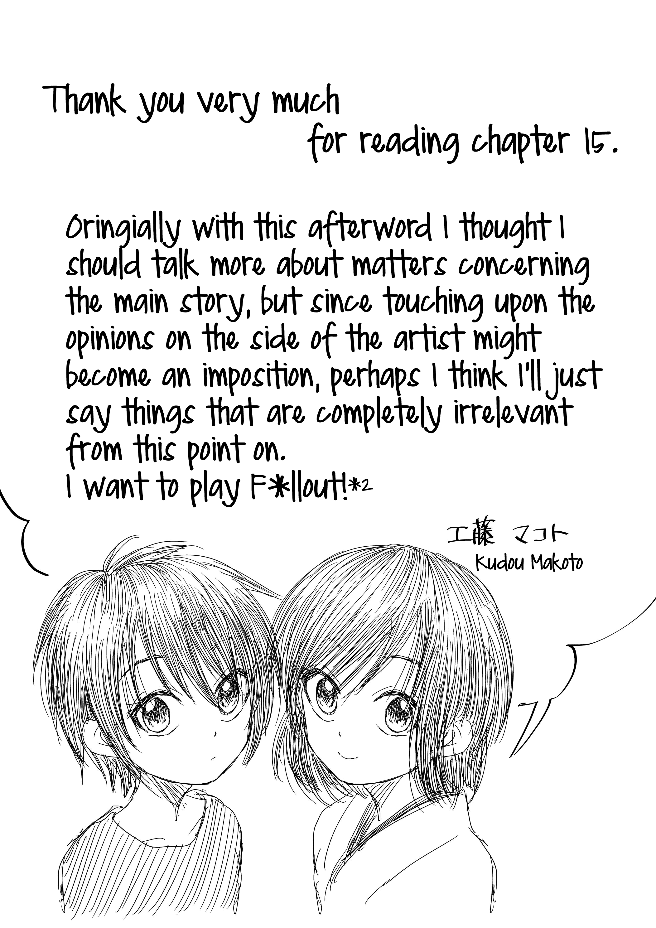 I want to cry with you on Thursday. chapter 15 - page 16