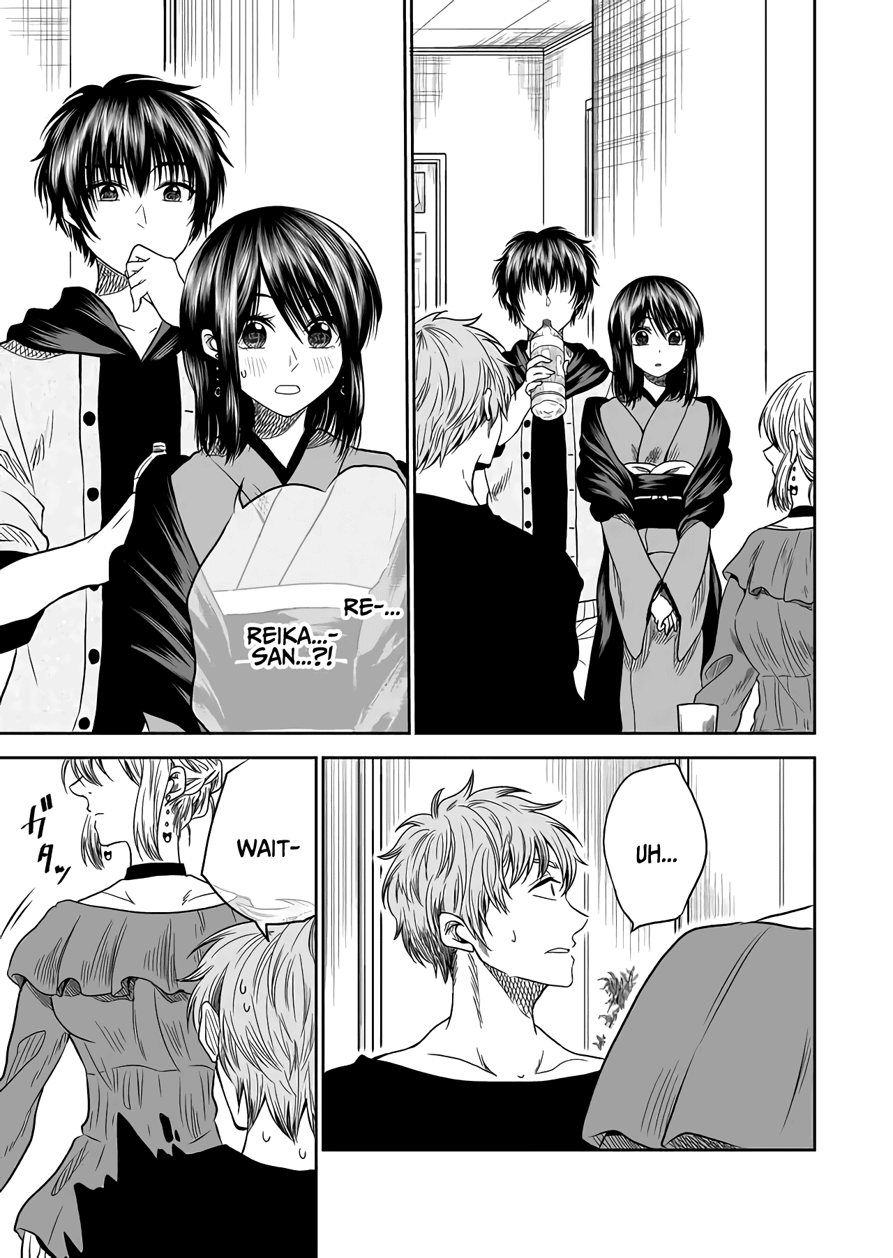 I want to cry with you on Thursday. chapter 15 - page 3