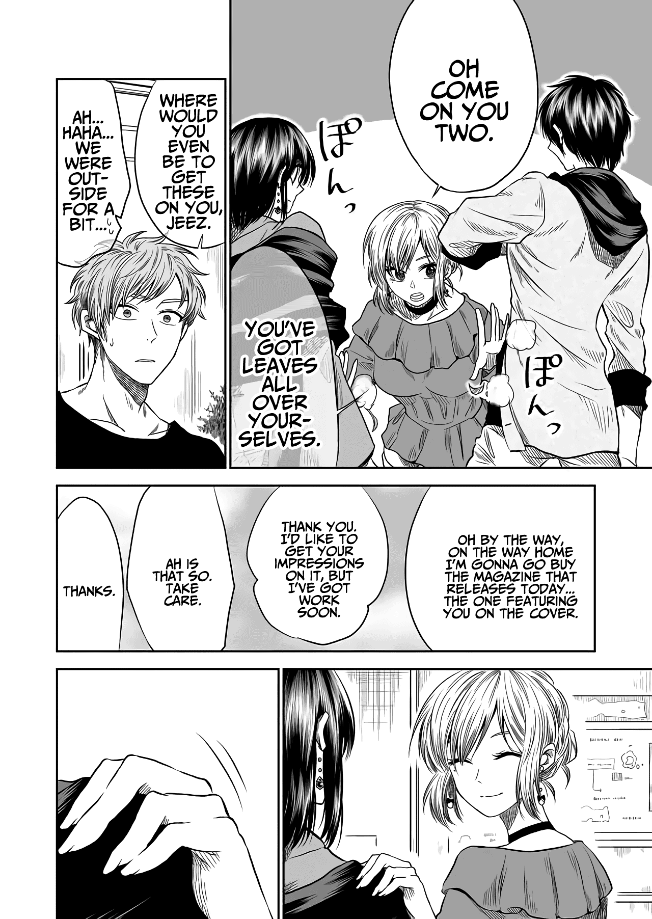 I want to cry with you on Thursday. chapter 15 - page 4