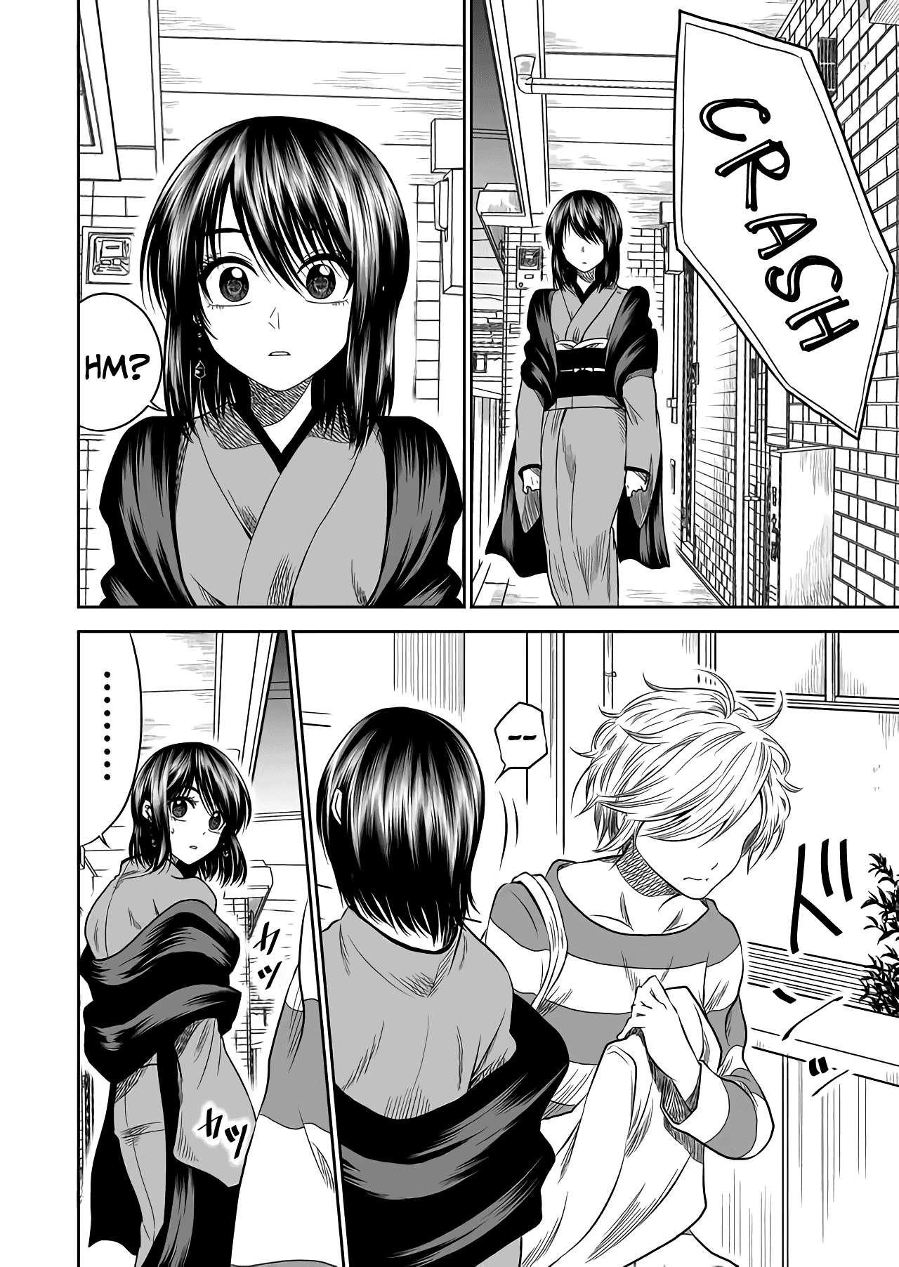 I want to cry with you on Thursday. chapter 16 - page 10