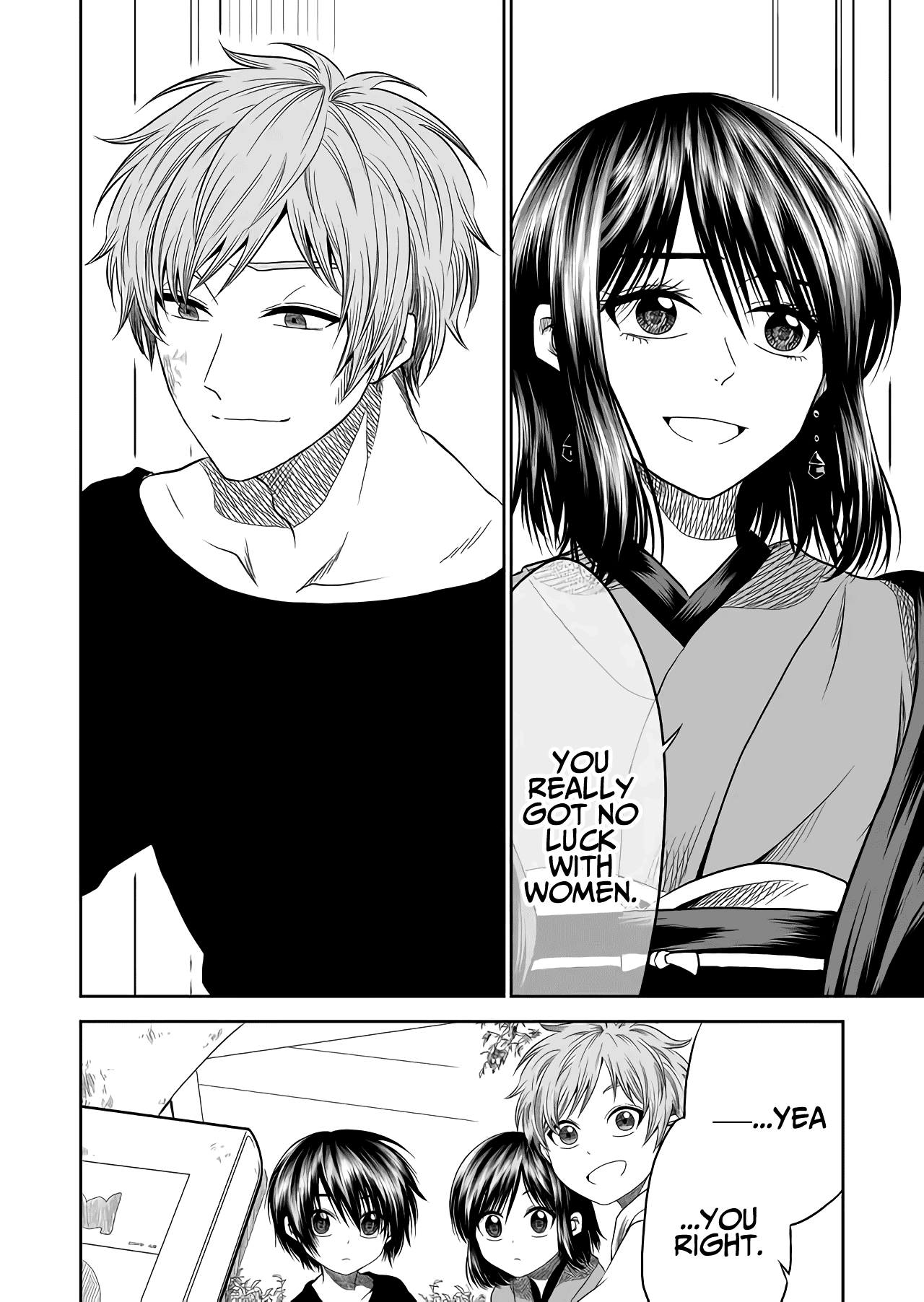 I want to cry with you on Thursday. chapter 16 - page 12