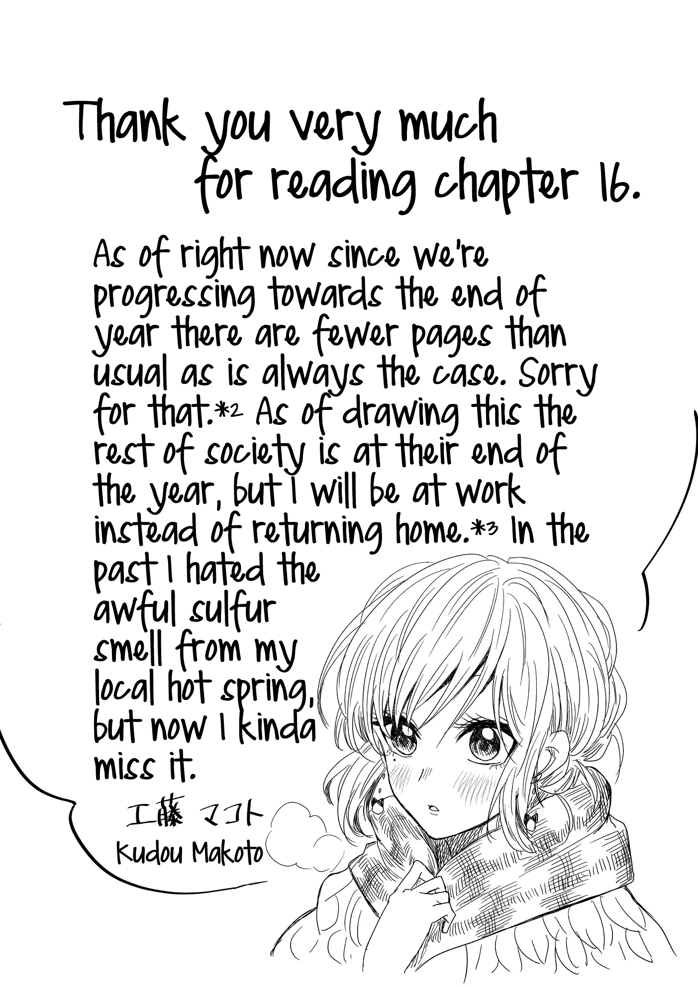 I want to cry with you on Thursday. chapter 16 - page 13