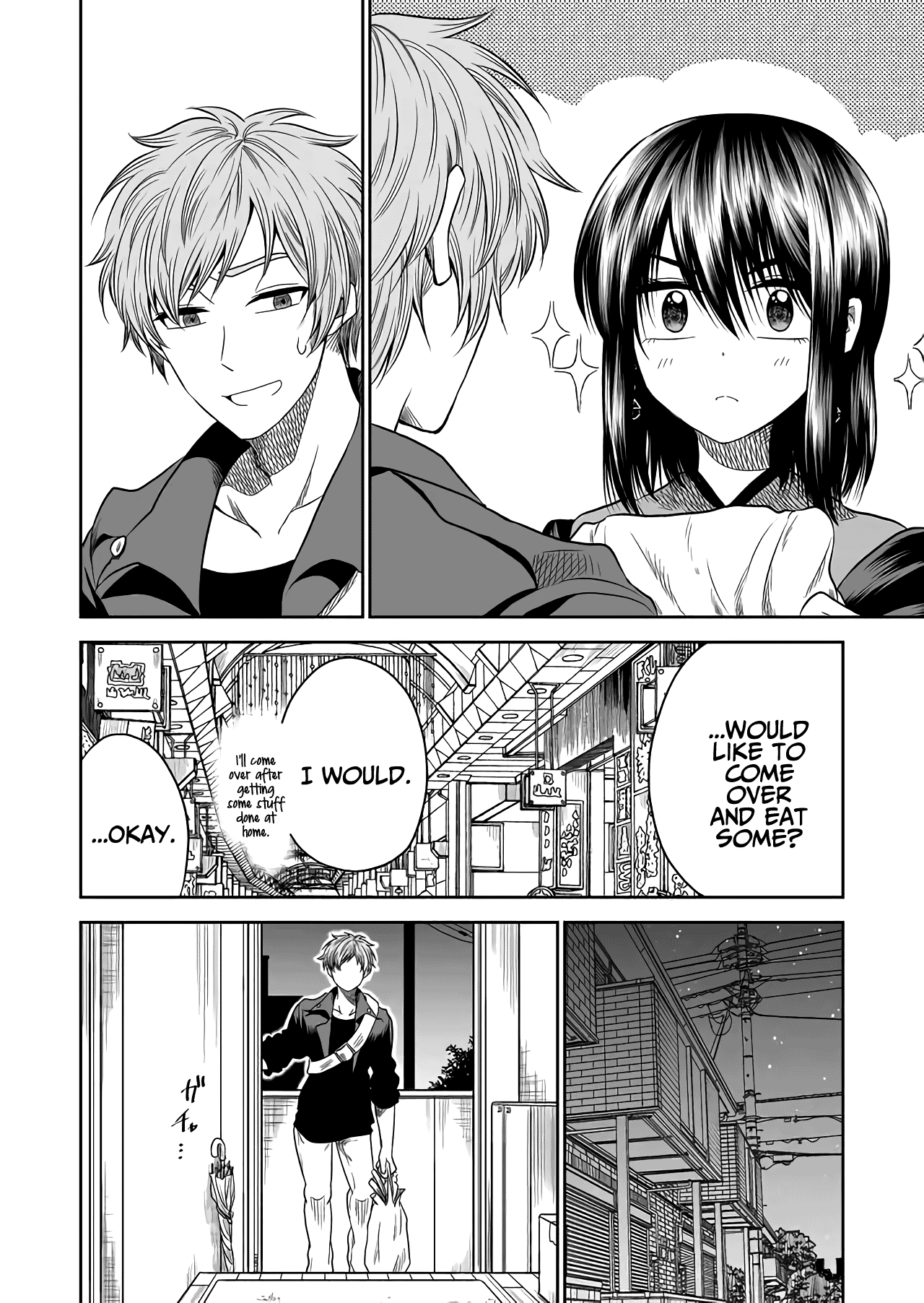 I want to cry with you on Thursday. chapter 16 - page 2