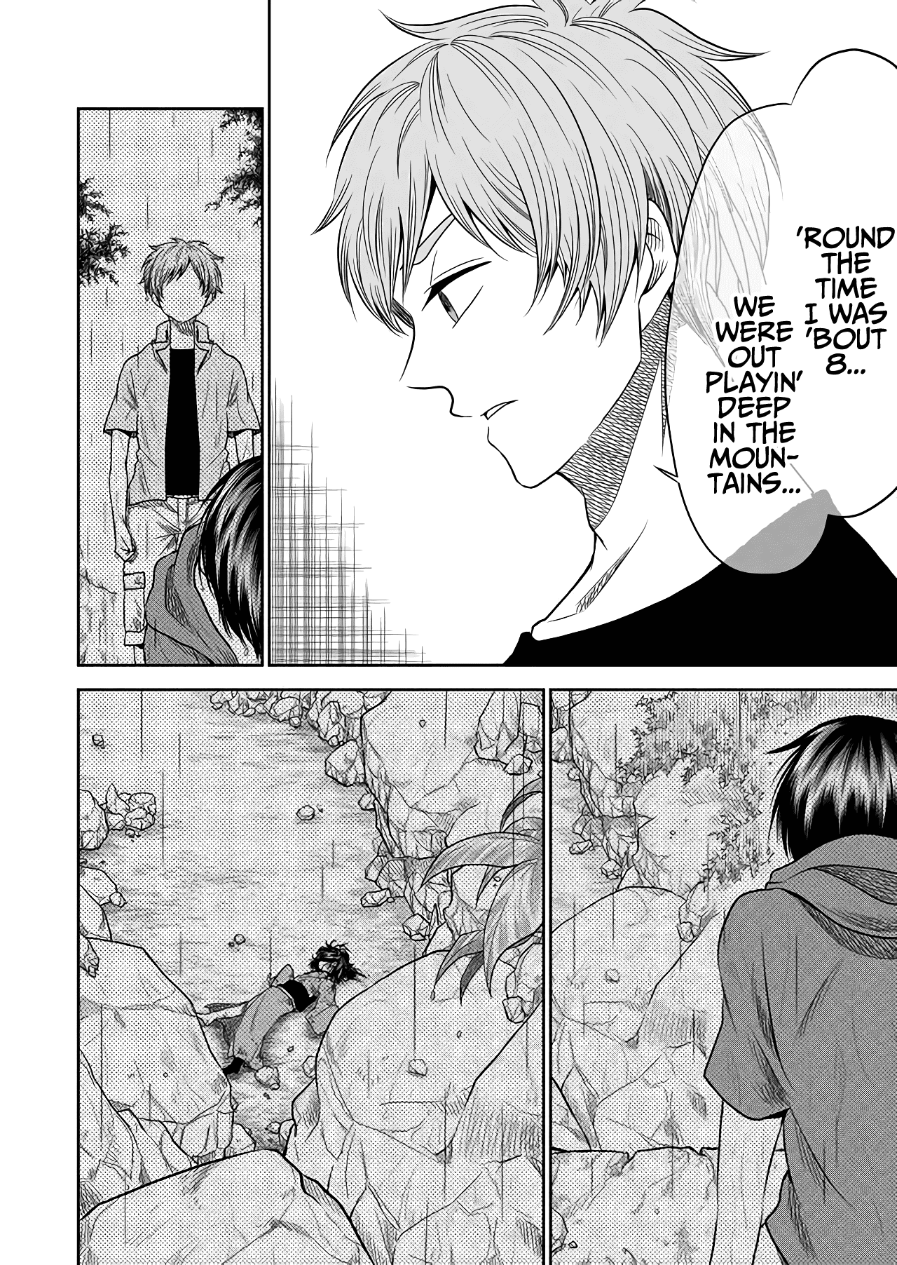 I want to cry with you on Thursday. chapter 16 - page 6