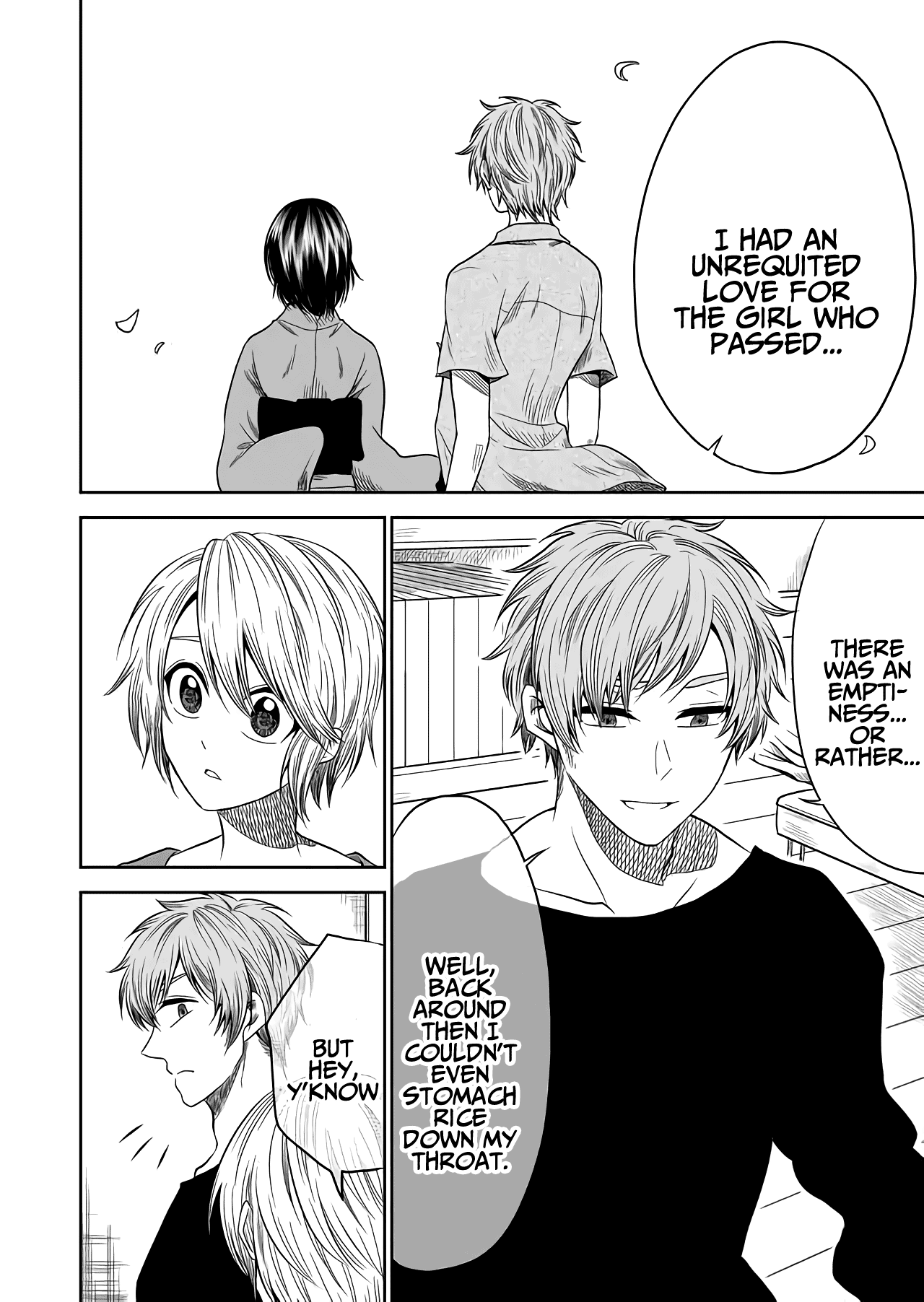 I want to cry with you on Thursday. chapter 16 - page 8