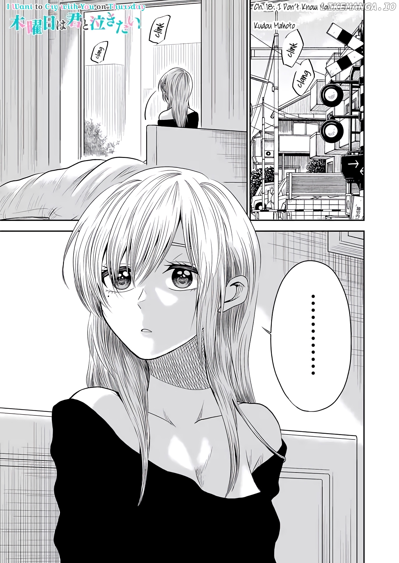 I want to cry with you on Thursday. chapter 18 - page 1