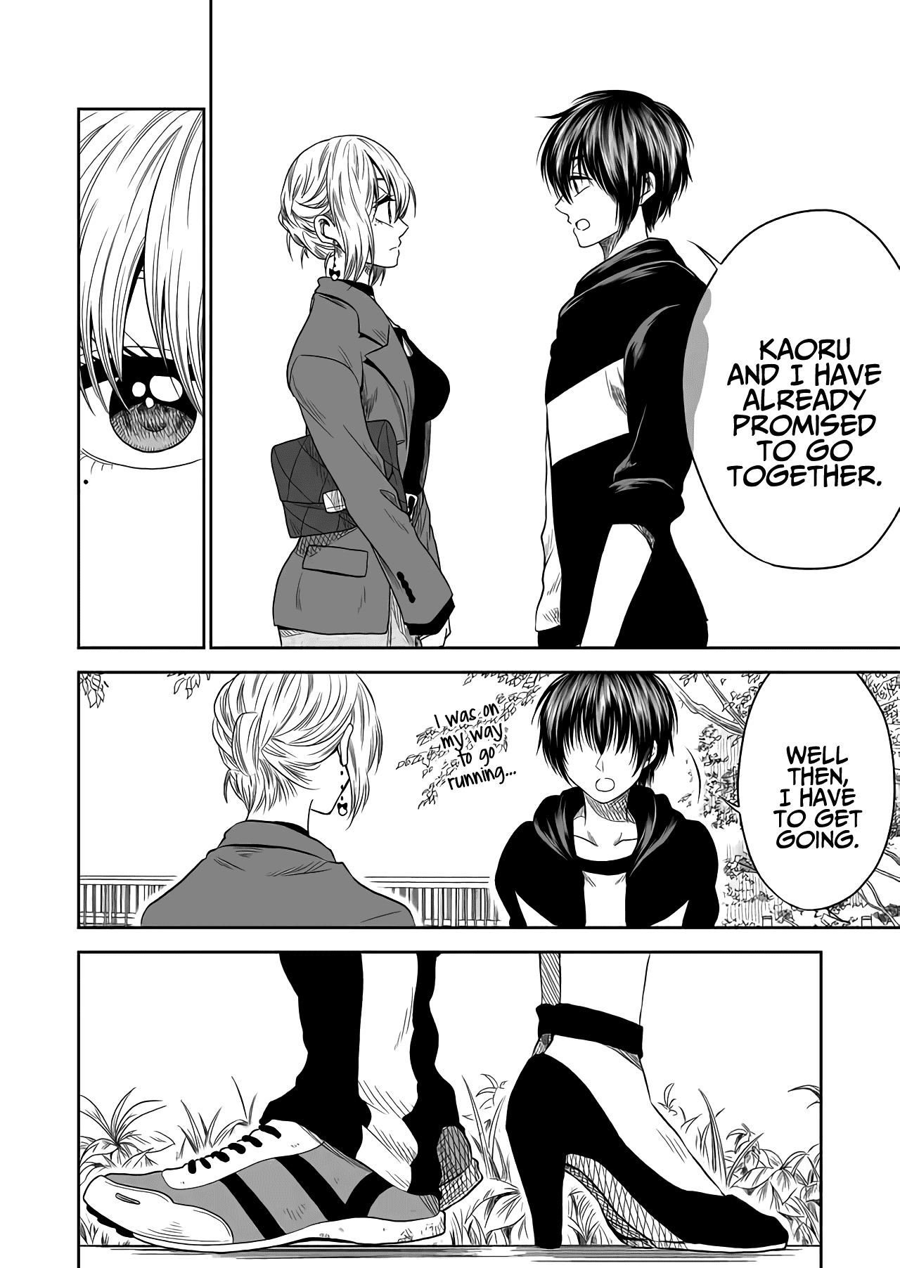 I want to cry with you on Thursday. chapter 18 - page 10