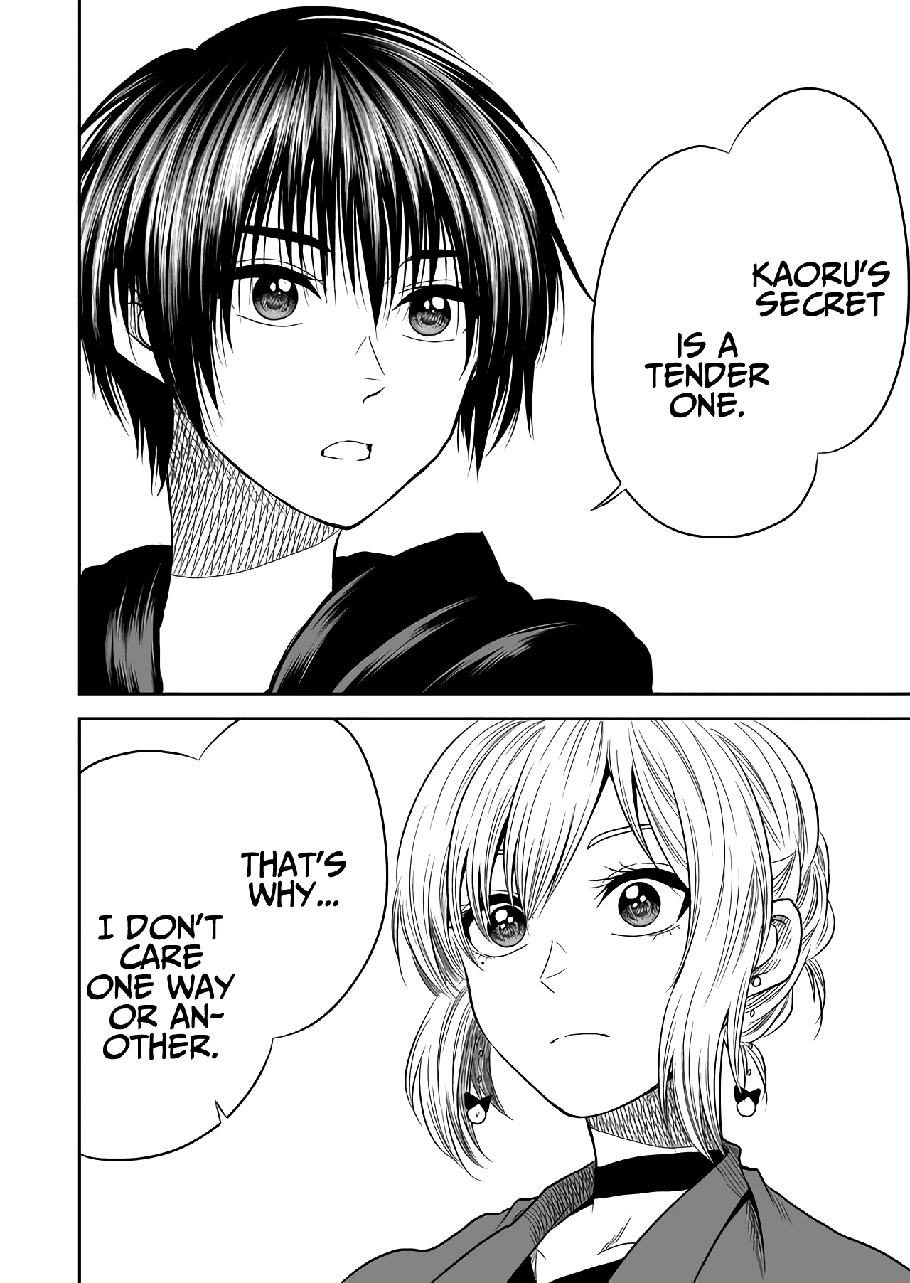 I want to cry with you on Thursday. chapter 18 - page 12