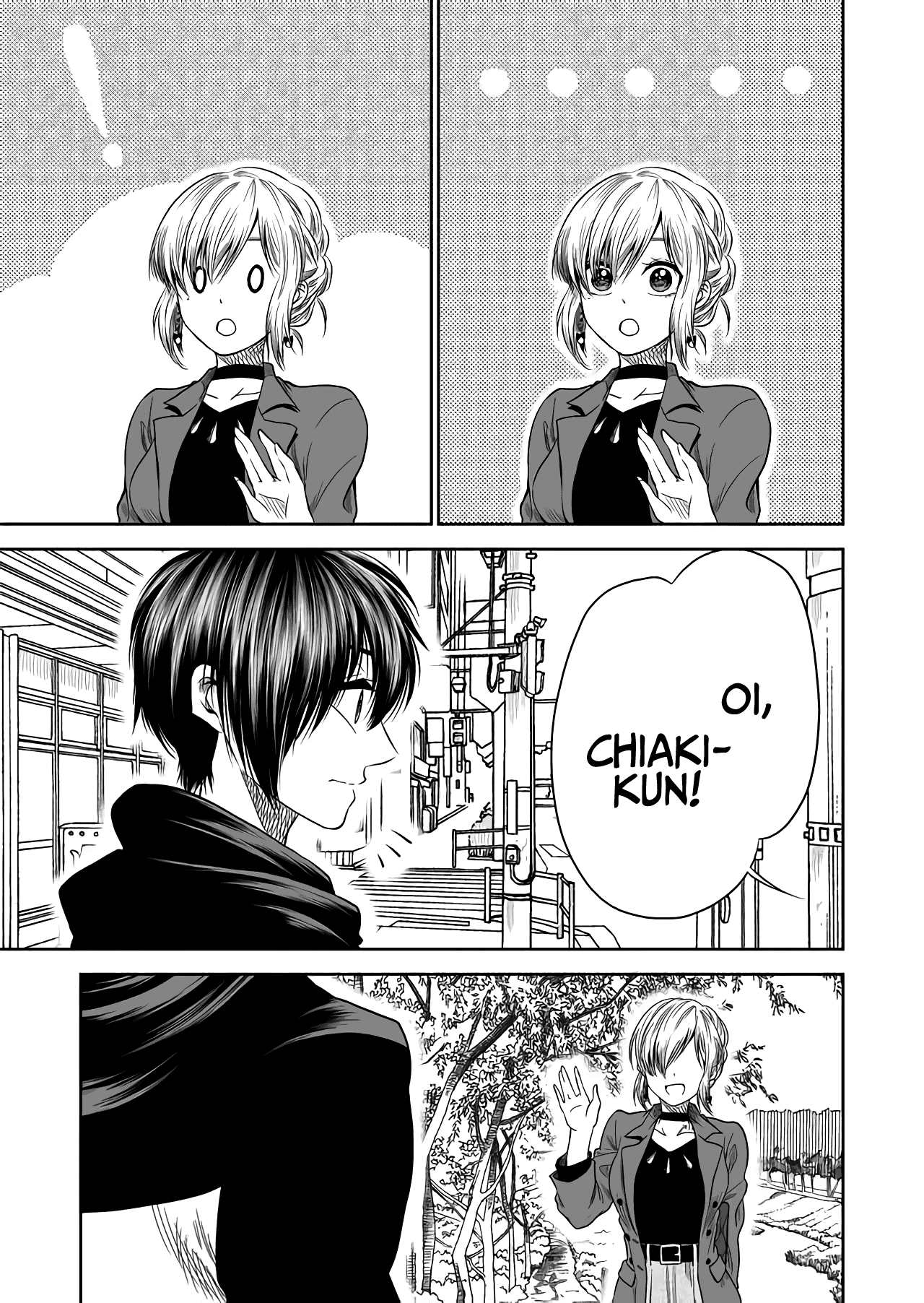 I want to cry with you on Thursday. chapter 18 - page 5