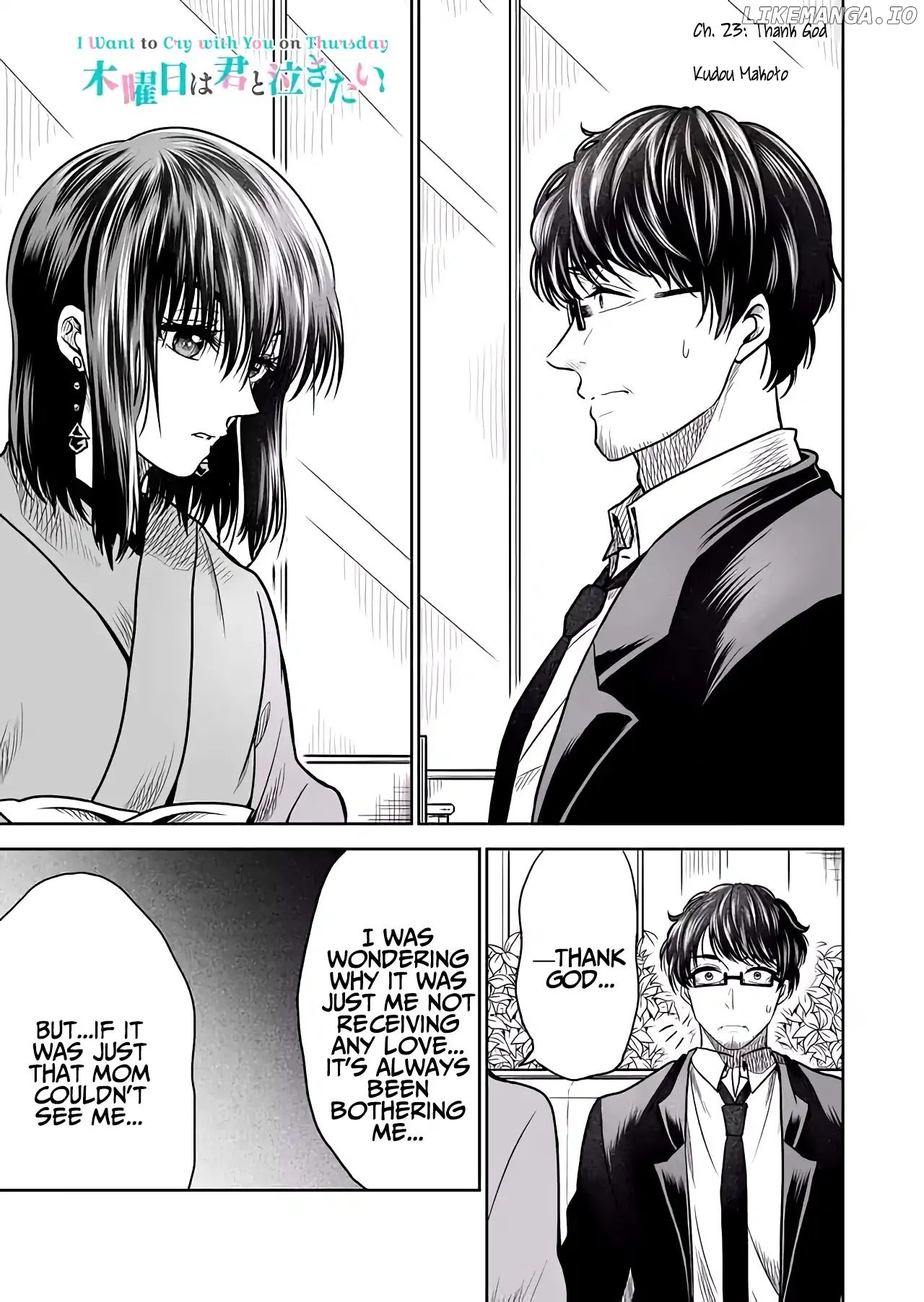 I want to cry with you on Thursday. chapter 23 - page 1
