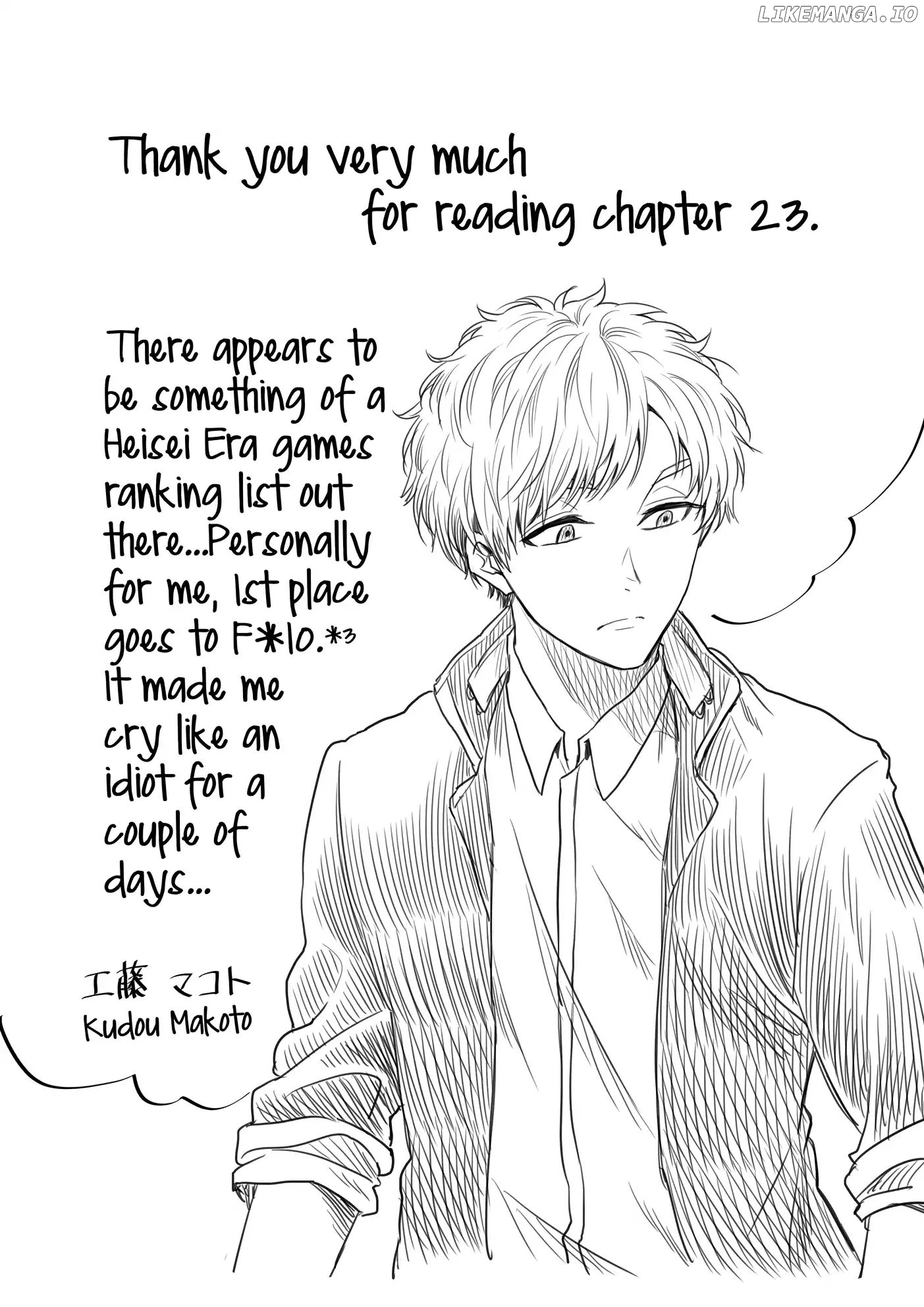 I want to cry with you on Thursday. chapter 23 - page 11