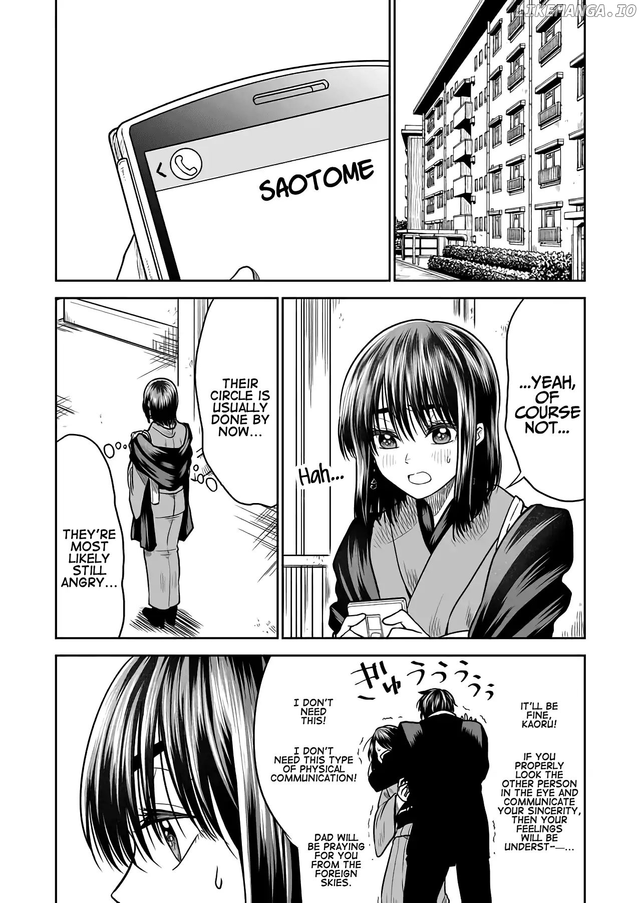 I want to cry with you on Thursday. chapter 23 - page 8