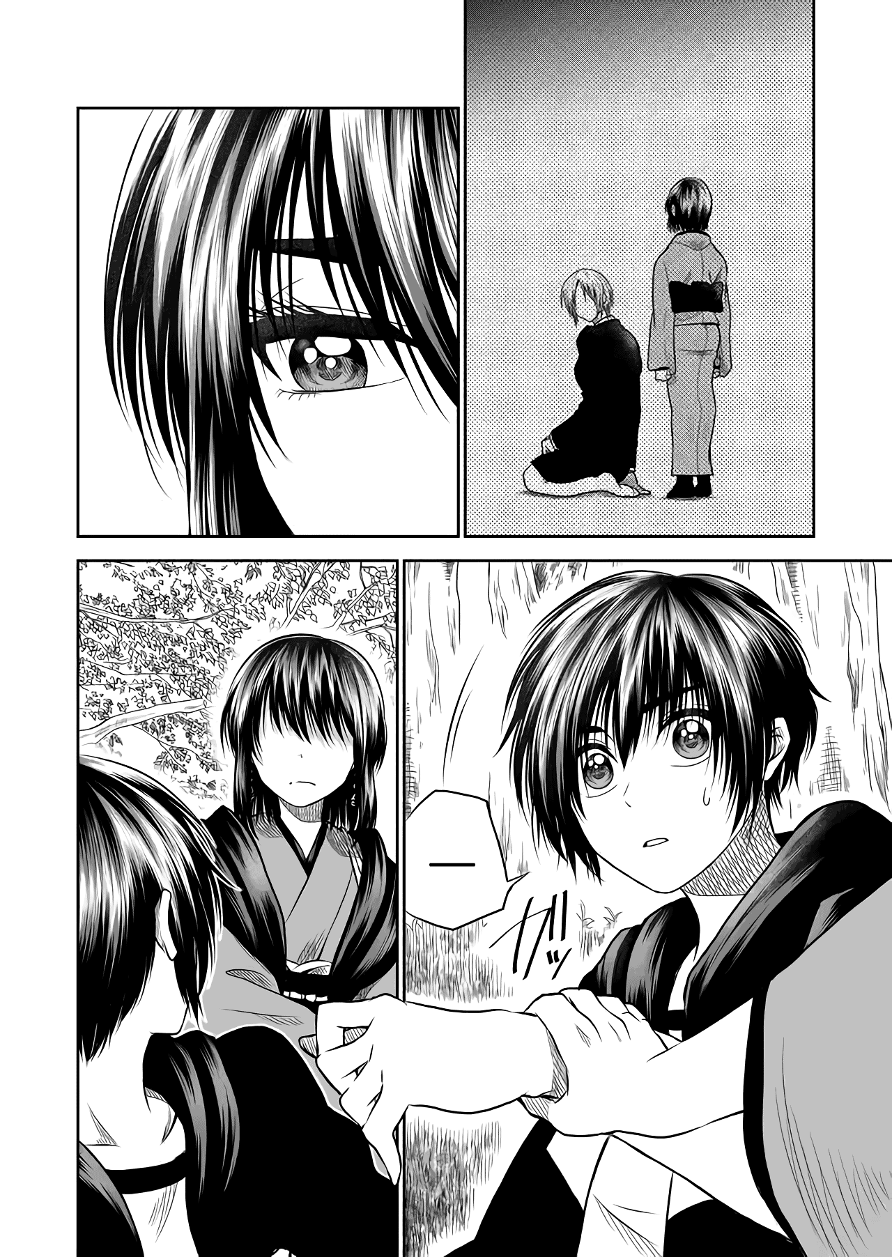 I want to cry with you on Thursday. chapter 19 - page 4