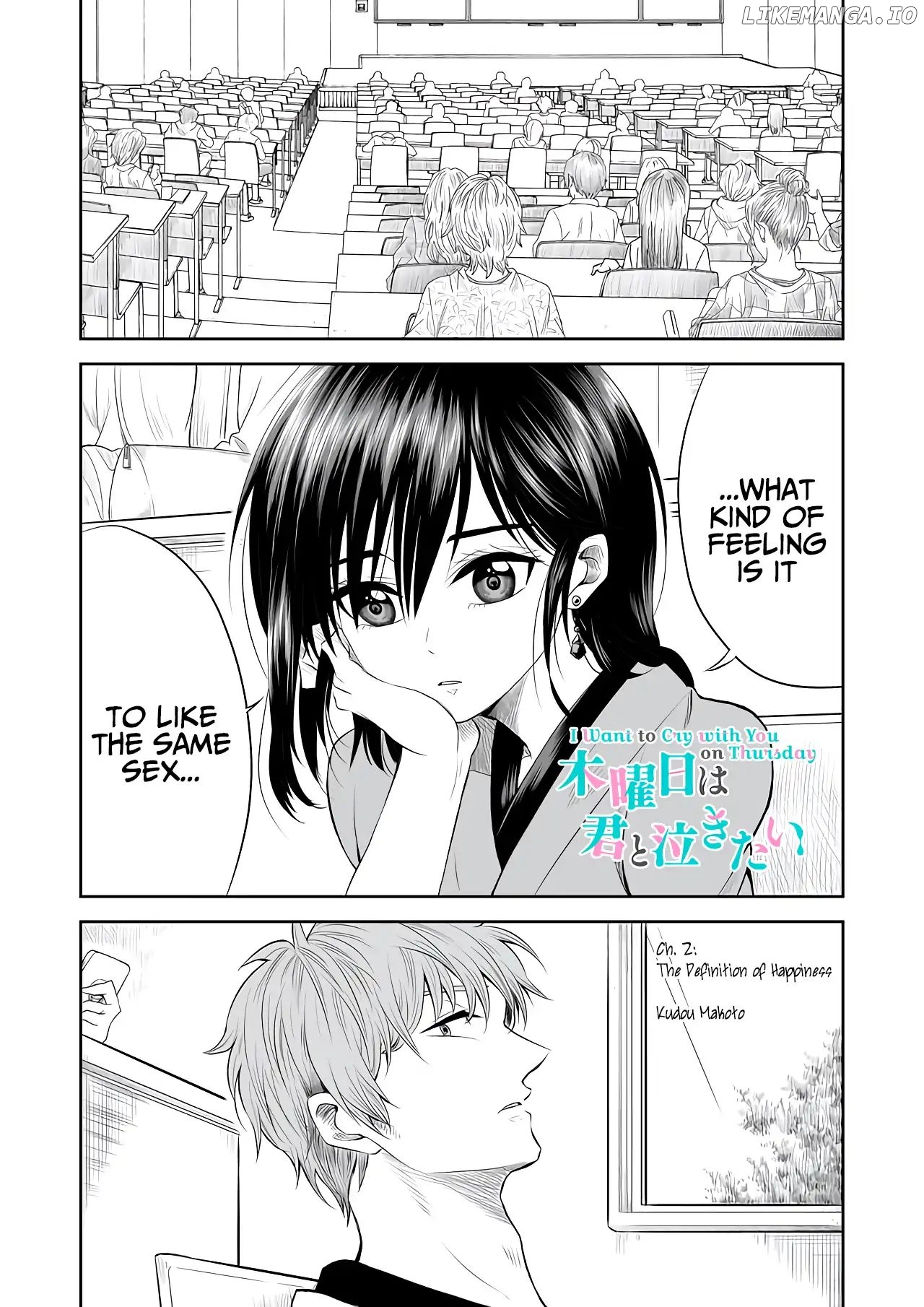 I want to cry with you on Thursday. chapter 2 - page 1