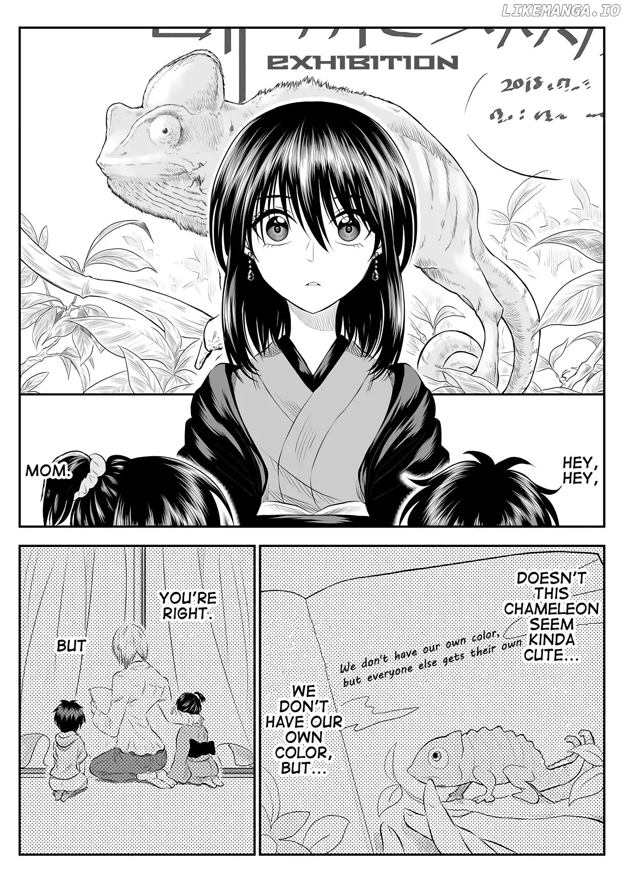 I want to cry with you on Thursday. chapter 2 - page 10