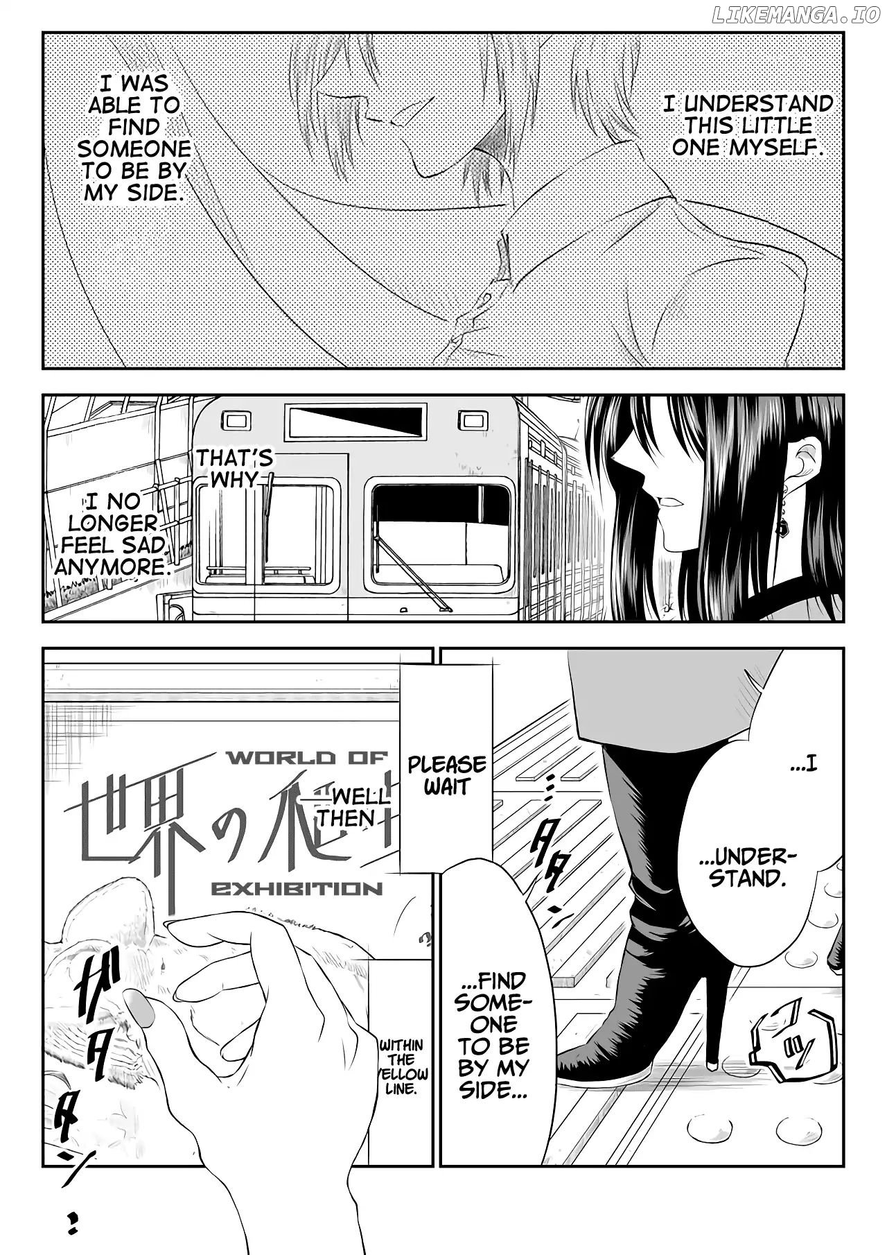 I want to cry with you on Thursday. chapter 2 - page 11