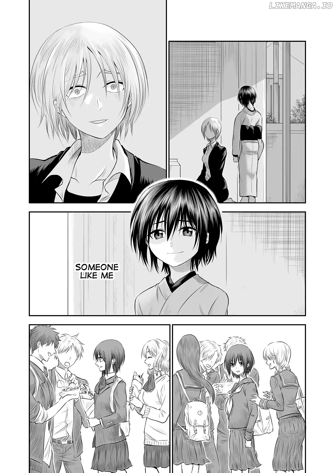 I want to cry with you on Thursday. chapter 2 - page 13