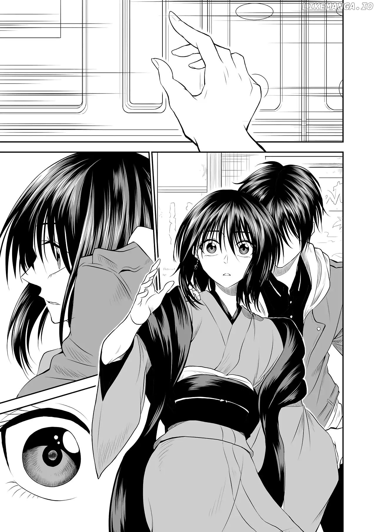 I want to cry with you on Thursday. chapter 2 - page 17
