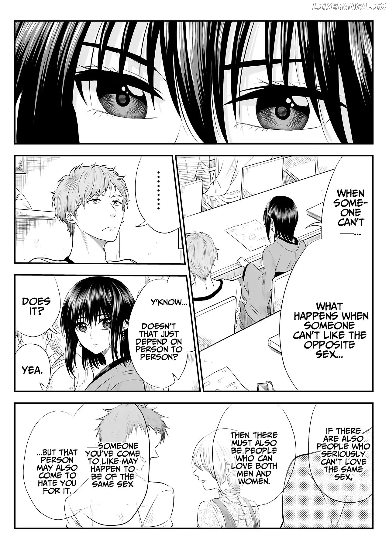 I want to cry with you on Thursday. chapter 2 - page 3