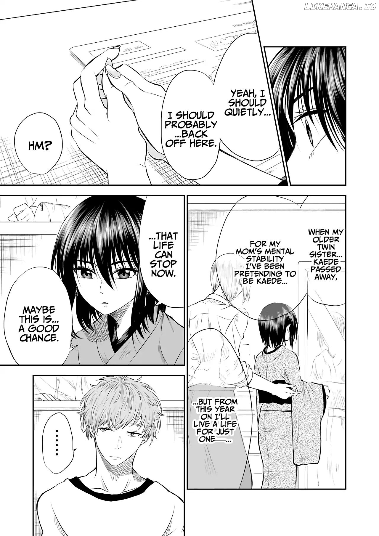 I want to cry with you on Thursday. chapter 2 - page 5