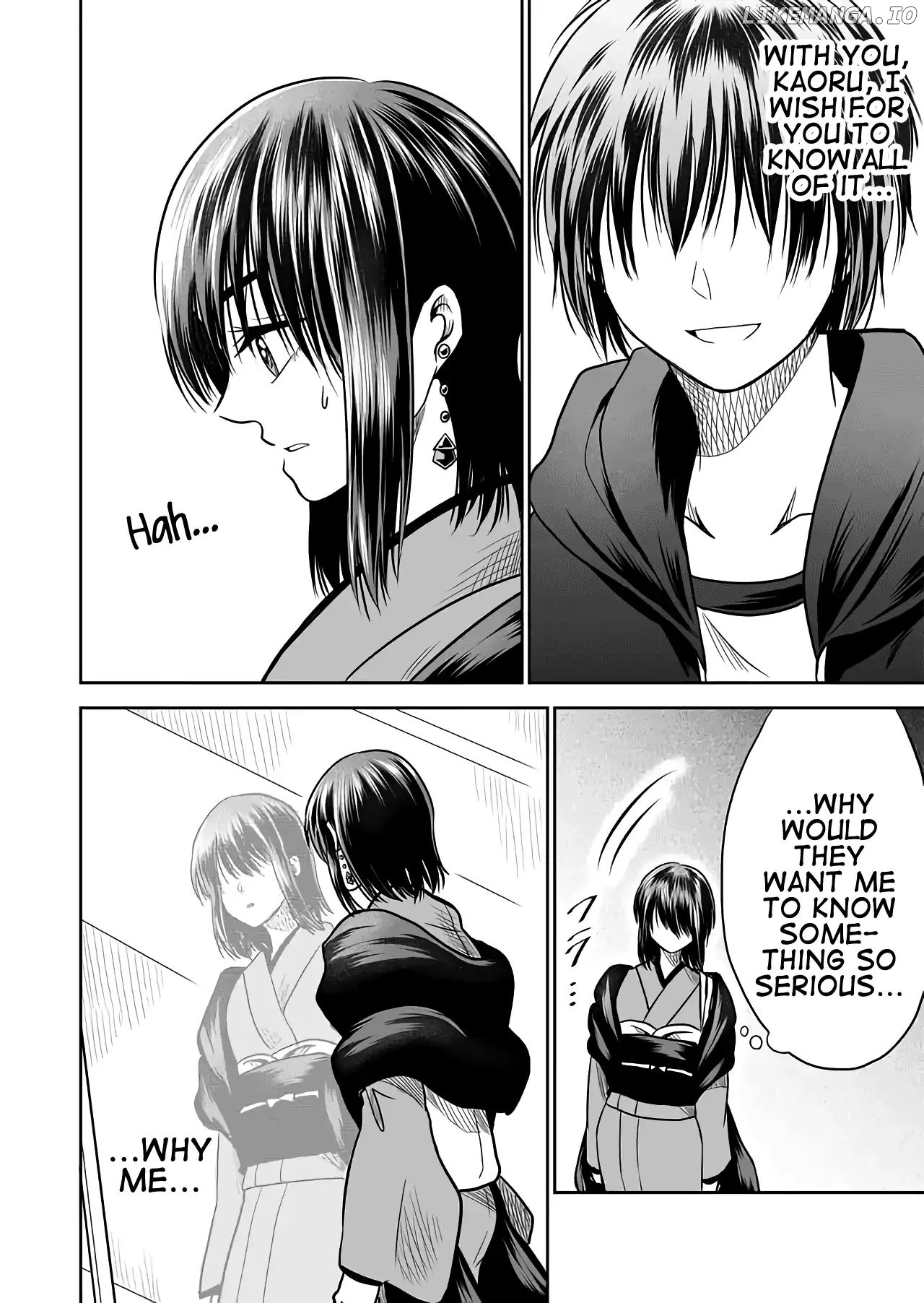 I want to cry with you on Thursday. chapter 20 - page 12