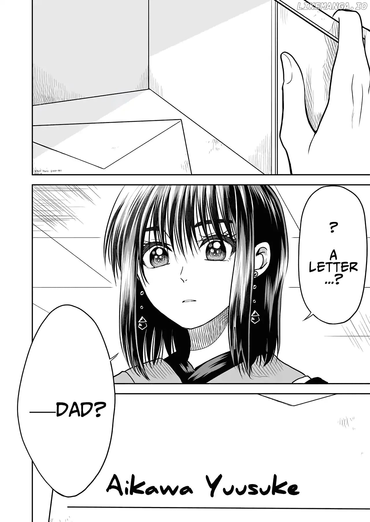 I want to cry with you on Thursday. chapter 20 - page 14