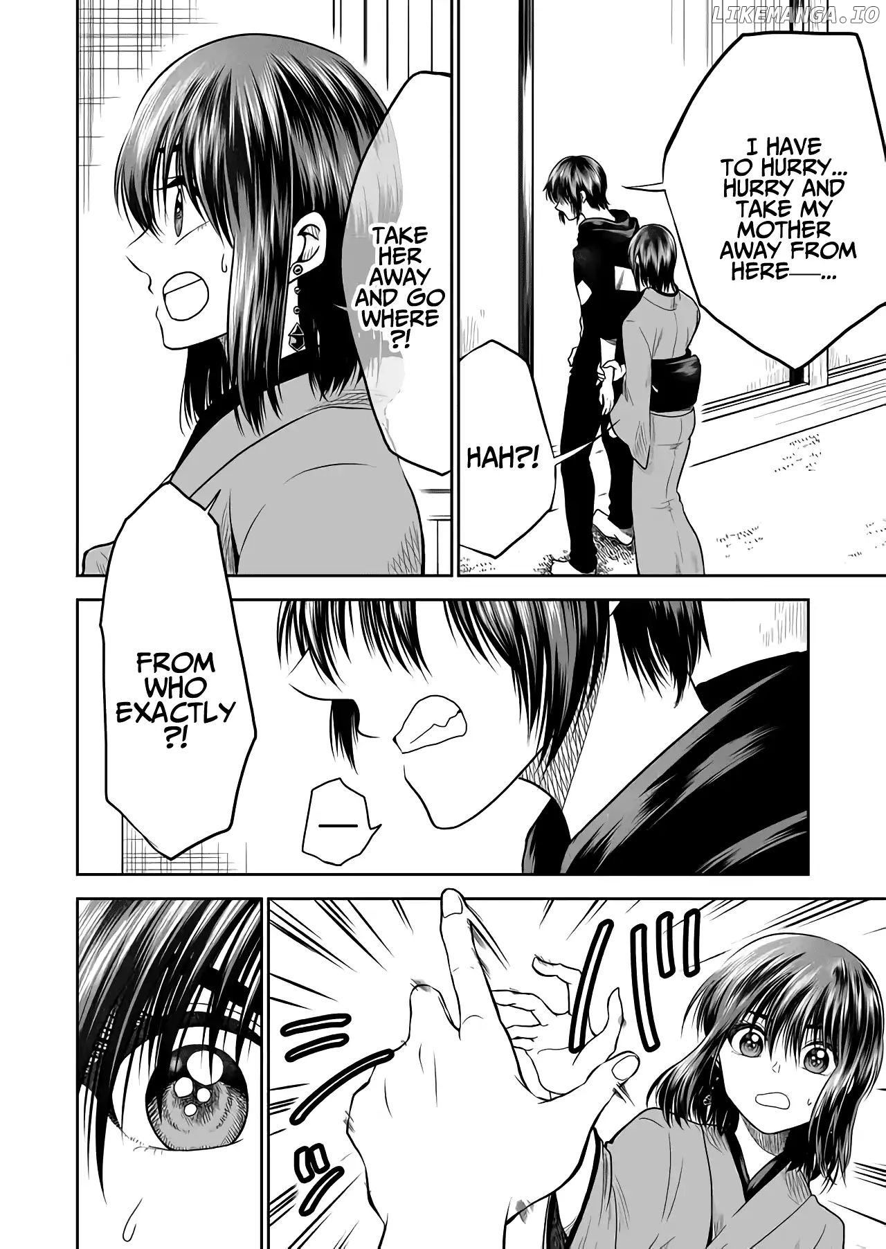 I want to cry with you on Thursday. chapter 20 - page 2
